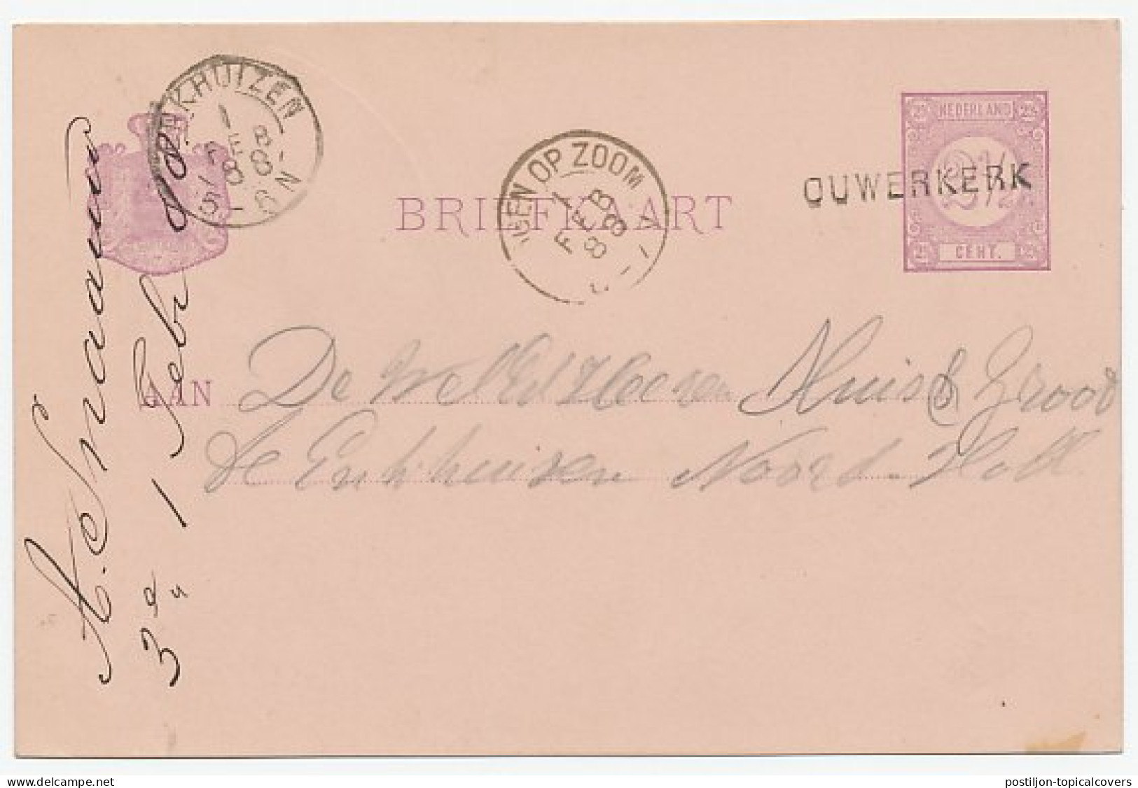 Naamstempel Ouwerkerk 1888 - Brieven En Documenten