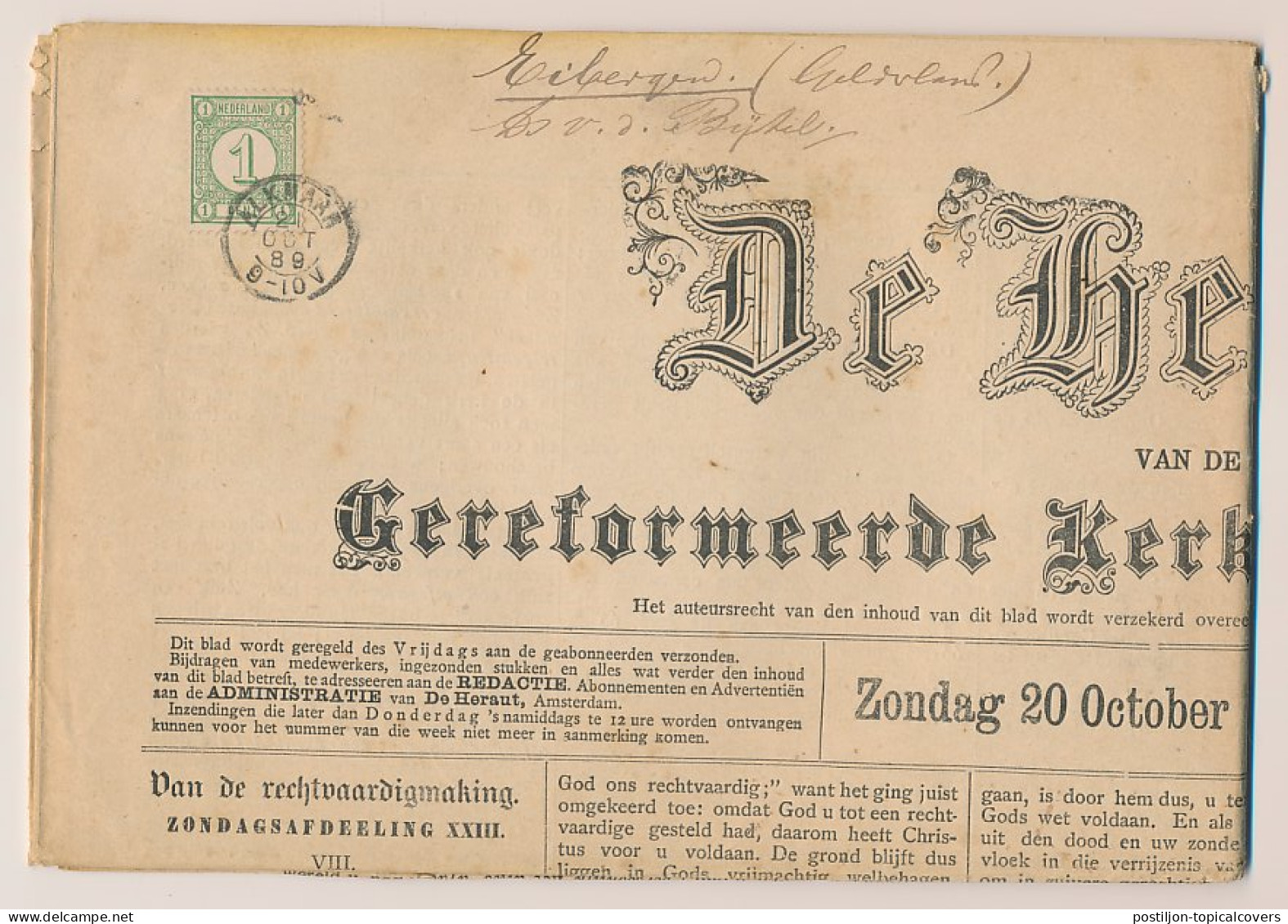 Em. 1876 Alkmaar - Zeist - Compleet Dagblad - Brieven En Documenten