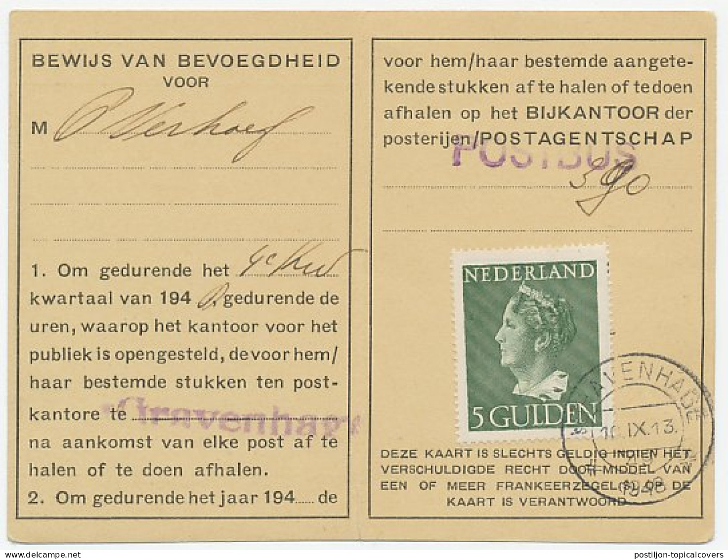 Em. Konijnenburg Postbuskaartje Den Haag 1948 - Ohne Zuordnung