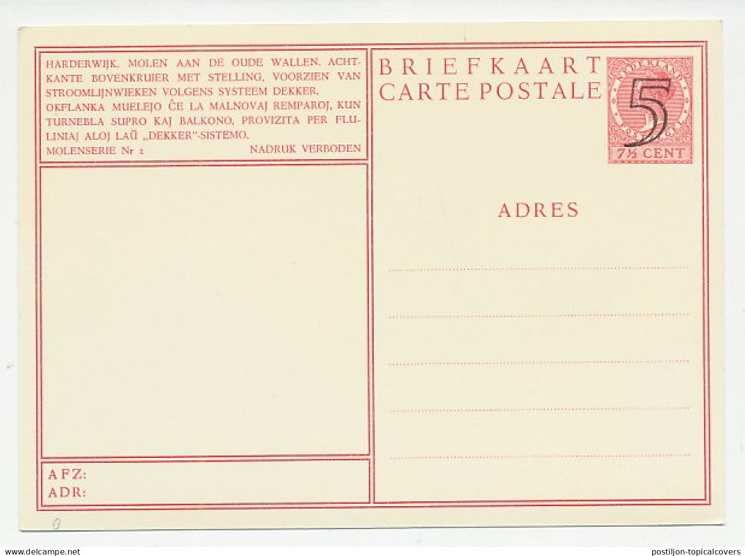 Postal Stationery Netherlands 1946 Windmill - Harderwijk - Molens