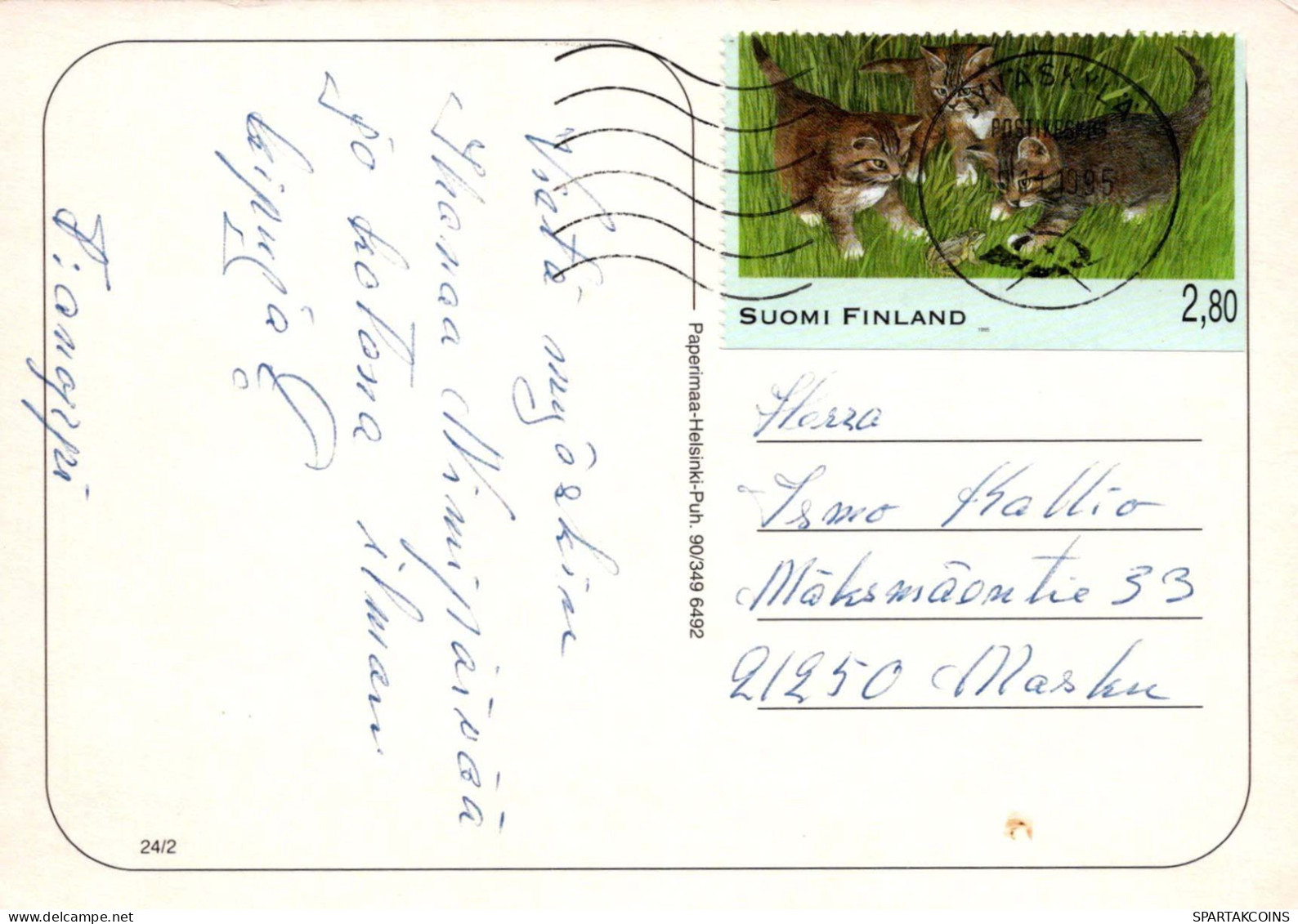 FLOWERS Vintage Ansichtskarte Postkarte CPSM #PAS680.DE - Bloemen