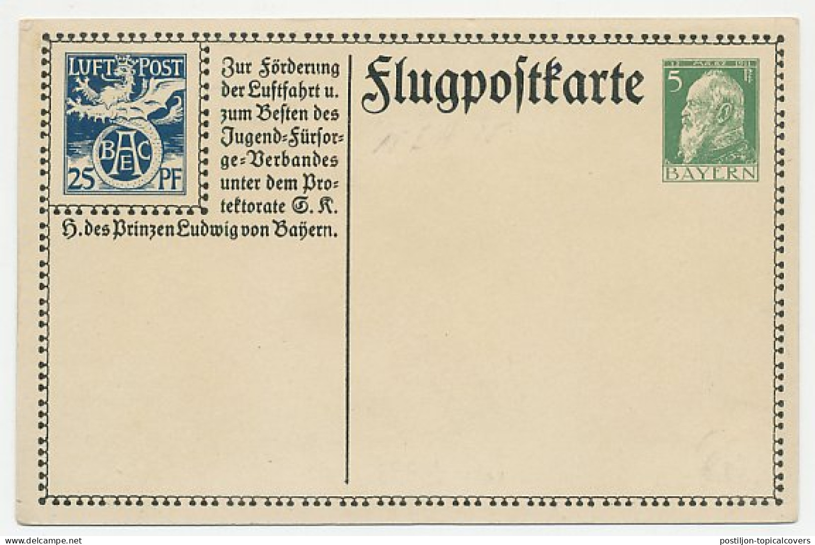 Postal Stationery Bayern Wedding - Airmail  - Unclassified