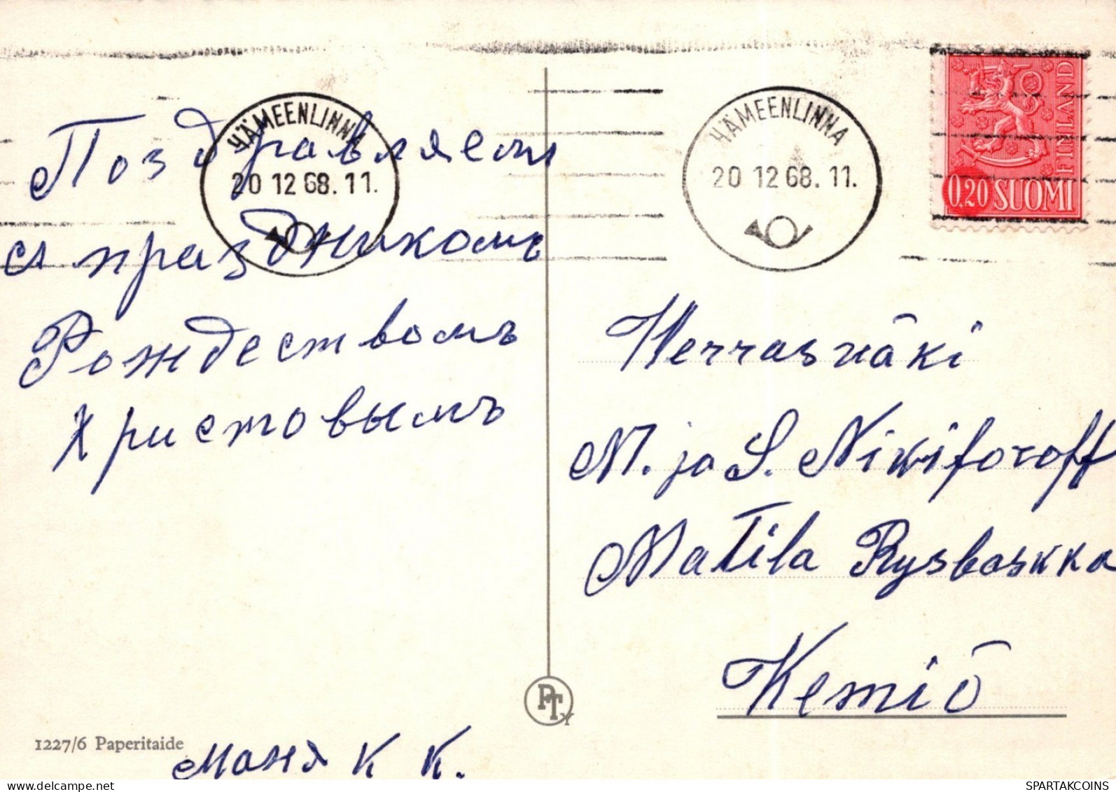ÁNGEL NAVIDAD Vintage Tarjeta Postal CPSM #PAH106.ES - Anges
