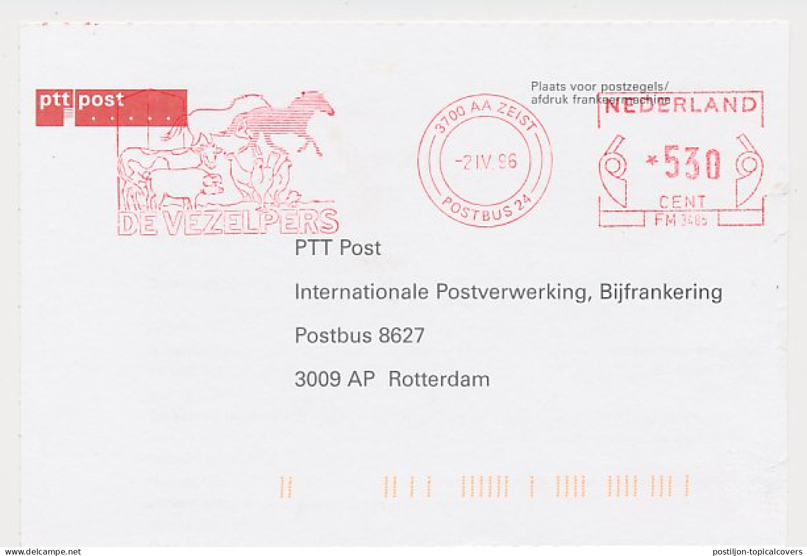 Postage Due Meter Card Netherlands 1996 Horse - Pig - Cow - Chicken - Zeist - Fattoria