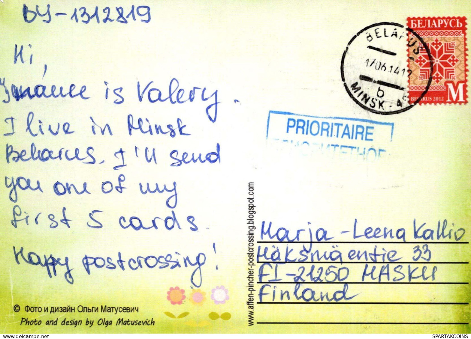 CHAT CHAT Animaux Vintage Carte Postale CPSM #PBQ941.FR - Katten