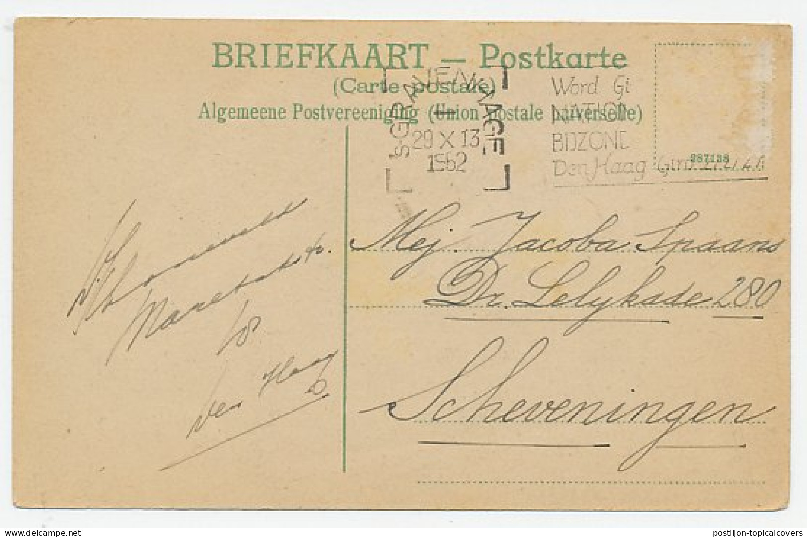 Prentbriefkaart Postkantoor Deventer  - Other & Unclassified