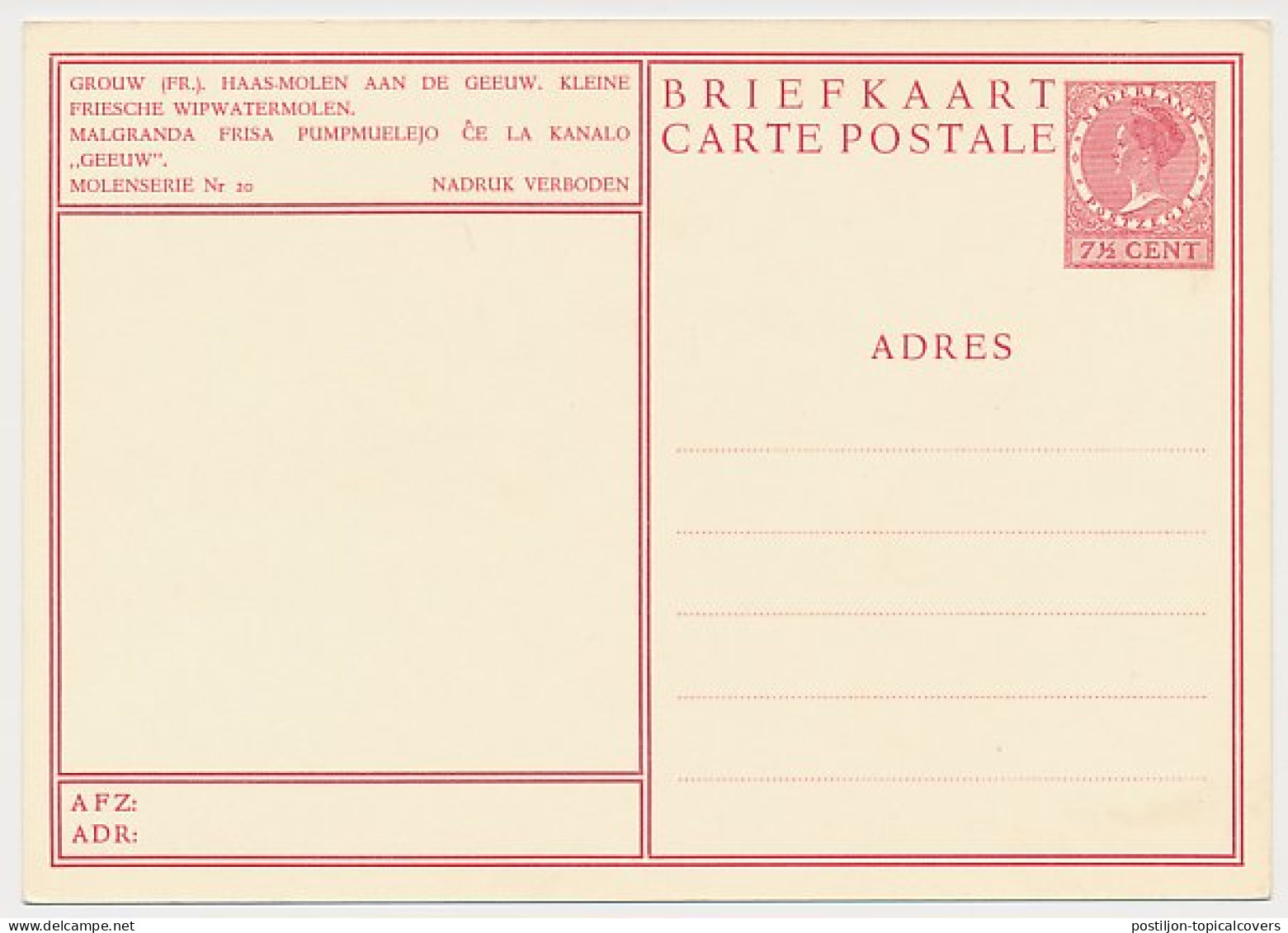 Briefkaart G. 254 T - Ganzsachen