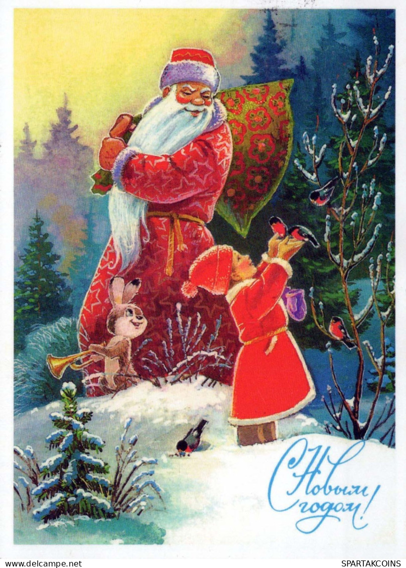 PÈRE NOËL Bonne Année Noël Vintage Carte Postale CPSM #PAU315.FR - Santa Claus