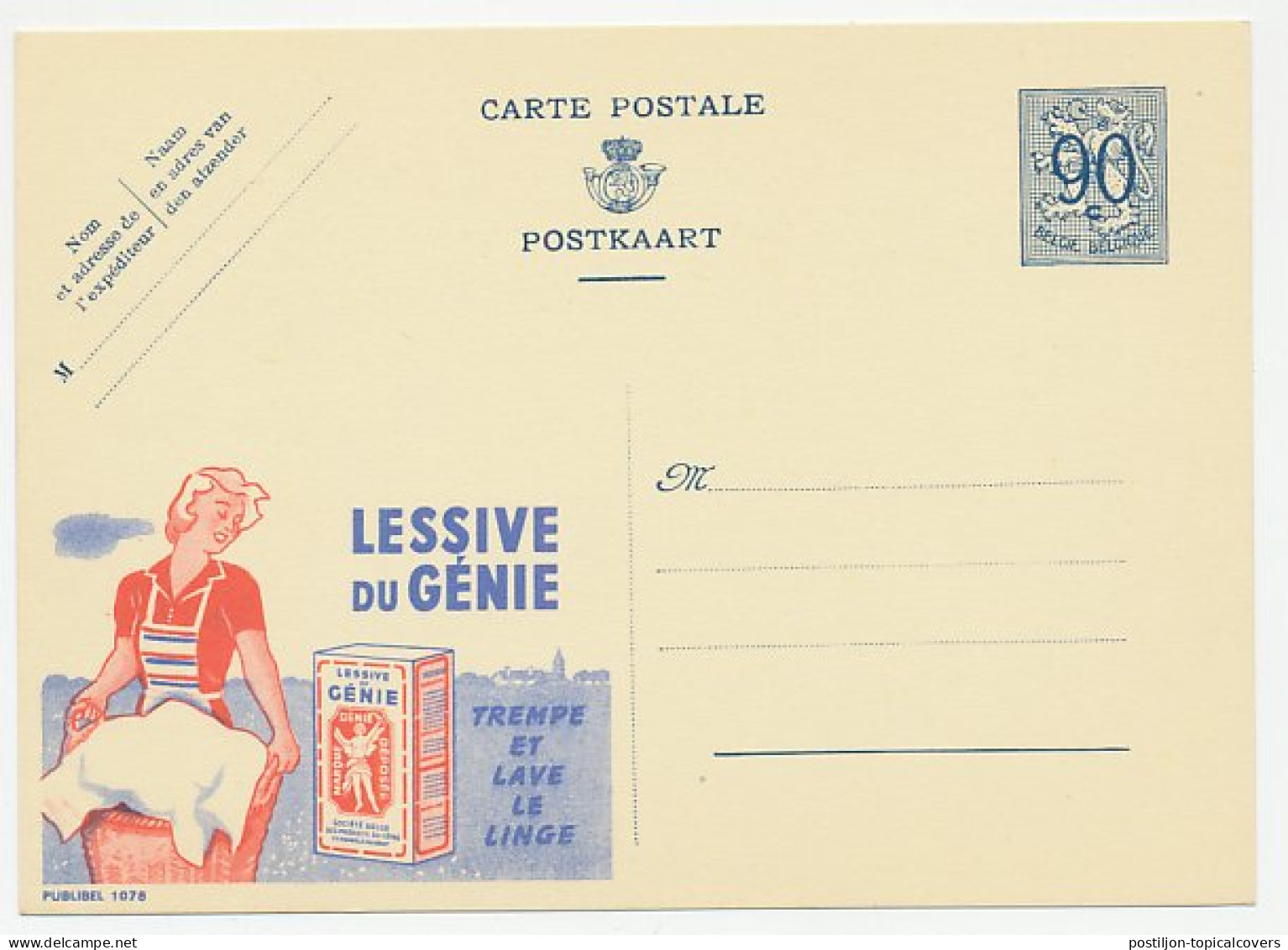 Publibel - Postal Stationery Belgium 1951 Laundry - Washing Powder - Unclassified