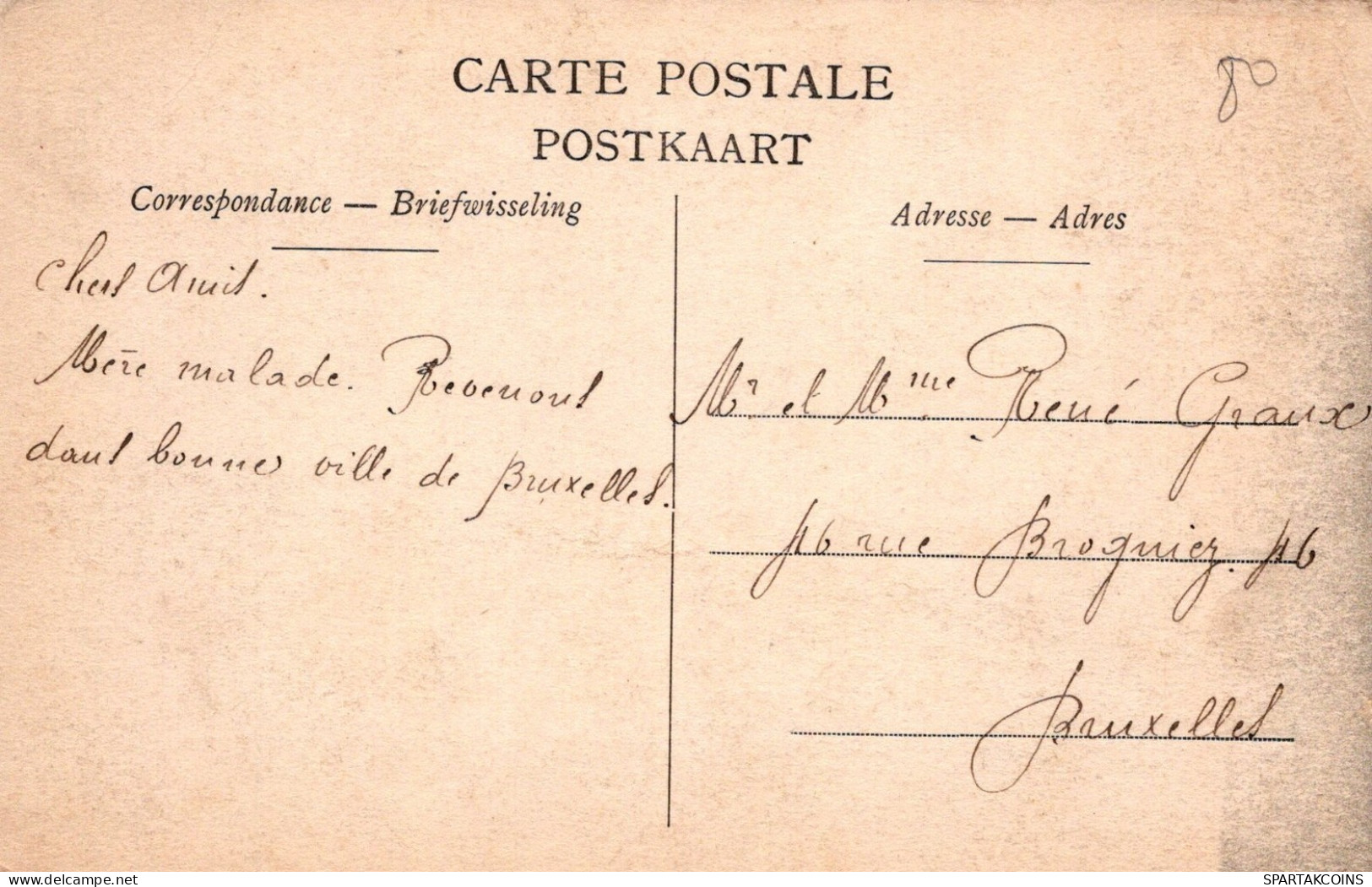 BELGIUM COO WATERFALL Province Of Liège Postcard CPA #PAD062.GB - Stavelot