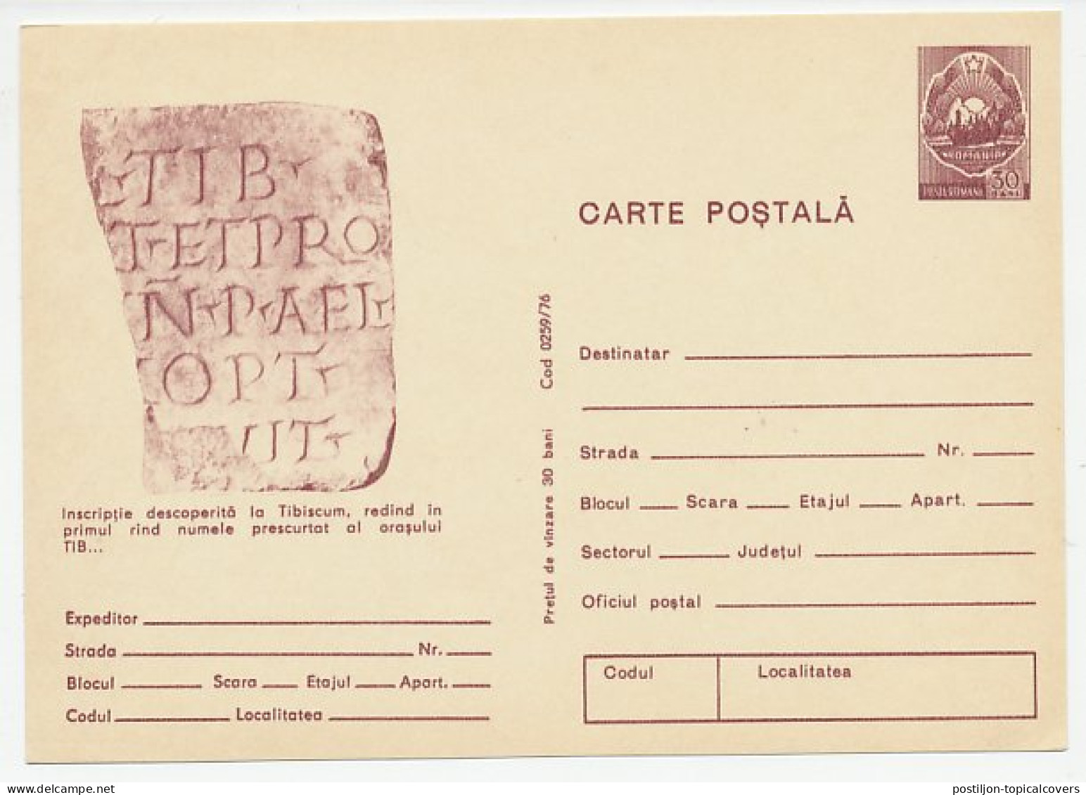 Postal Stationery Rumania 1976 Inscription In Stone - Tibiscum - Arqueología