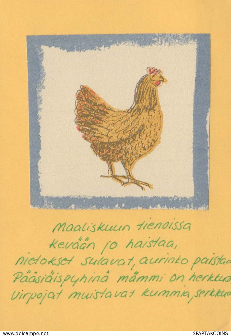 EASTER CHICKEN EGG Vintage Postcard CPSM #PBP024.GB - Ostern