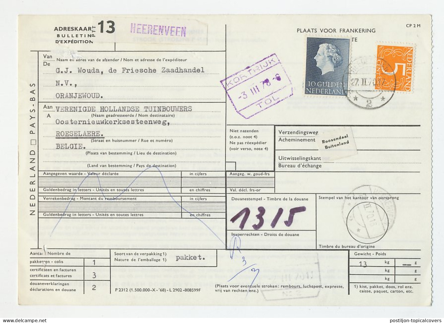 Em. Juliana Pakketkaart Heerenveen - Belgie 1970 - Ohne Zuordnung