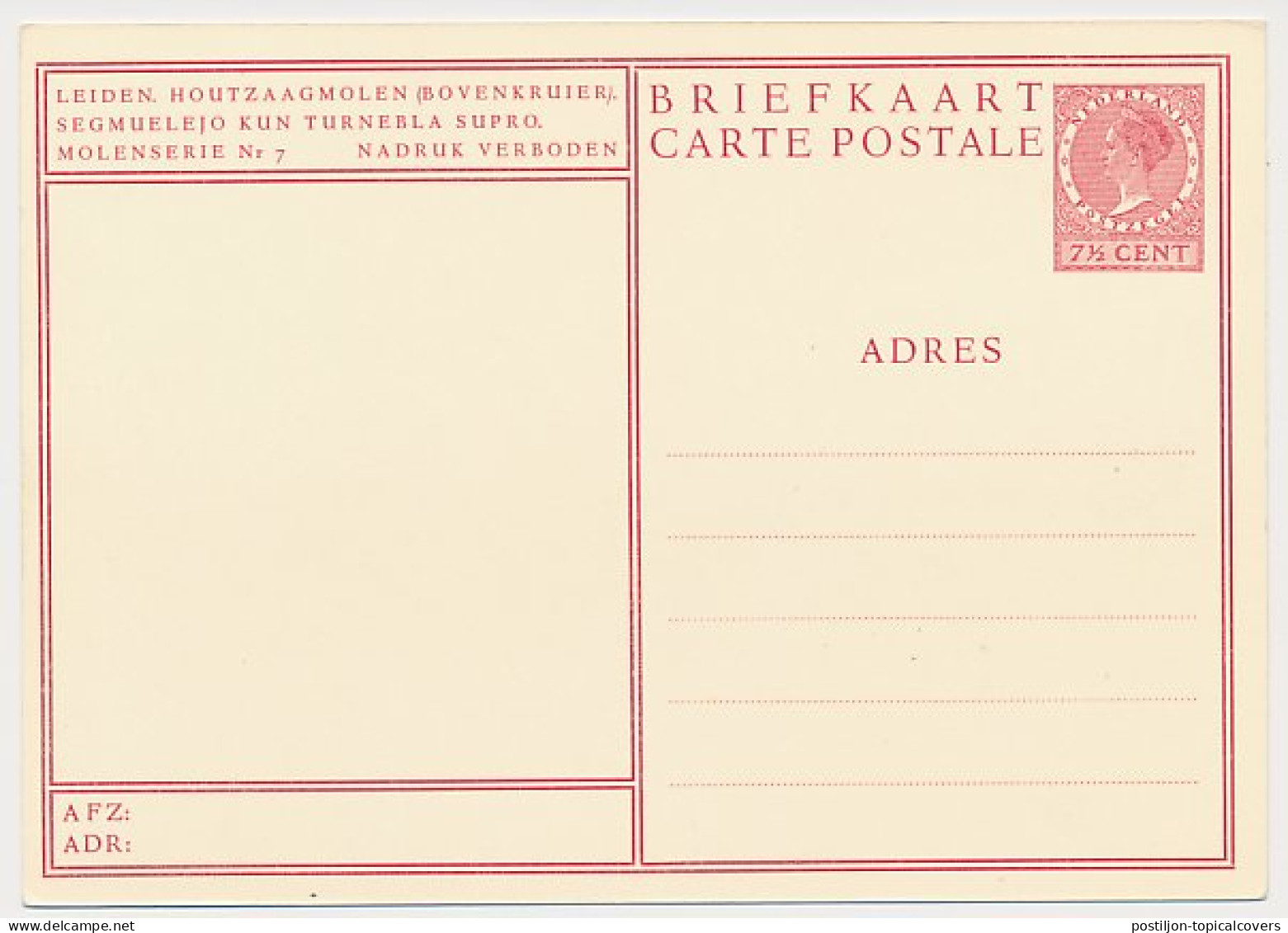 Briefkaart G. 254 G - Ganzsachen