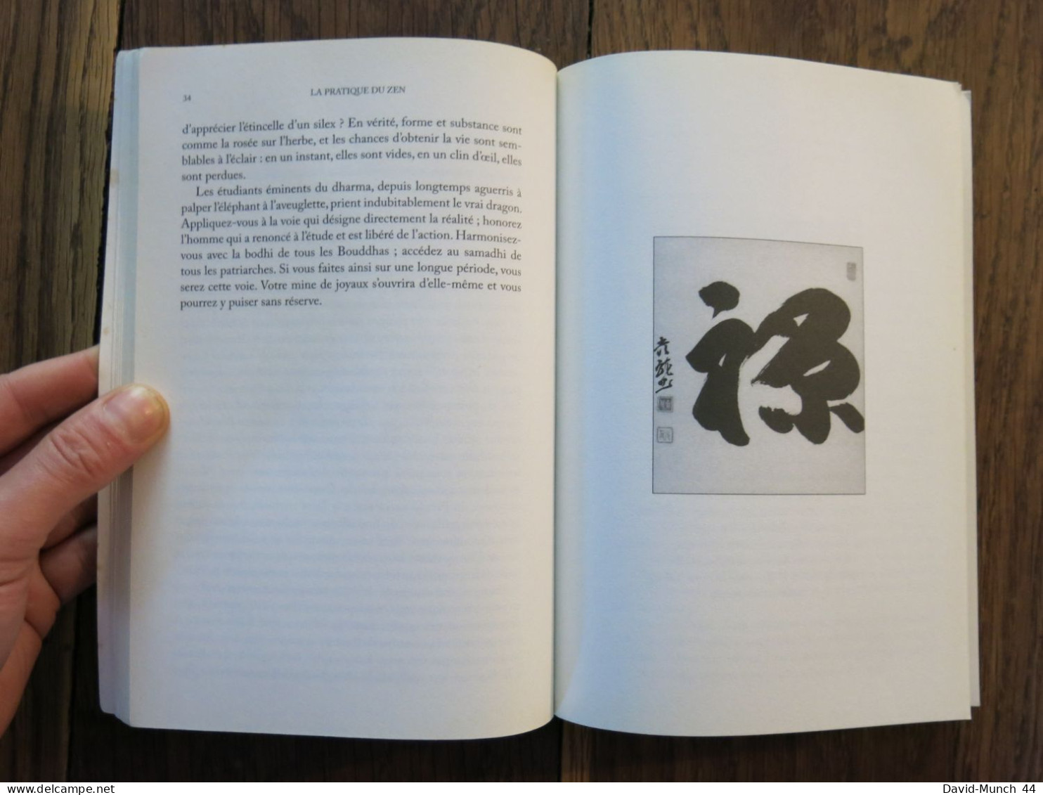 La pratique du Zen de Bernie Glassman et Taizan Maezumi. Editions Véga. 2008