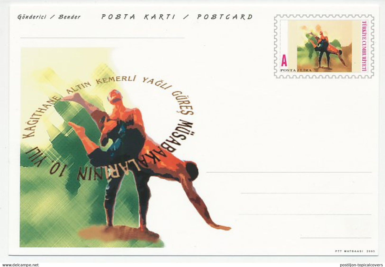 Postal Stationery Turkey 2003 Wrestling - Autres & Non Classés