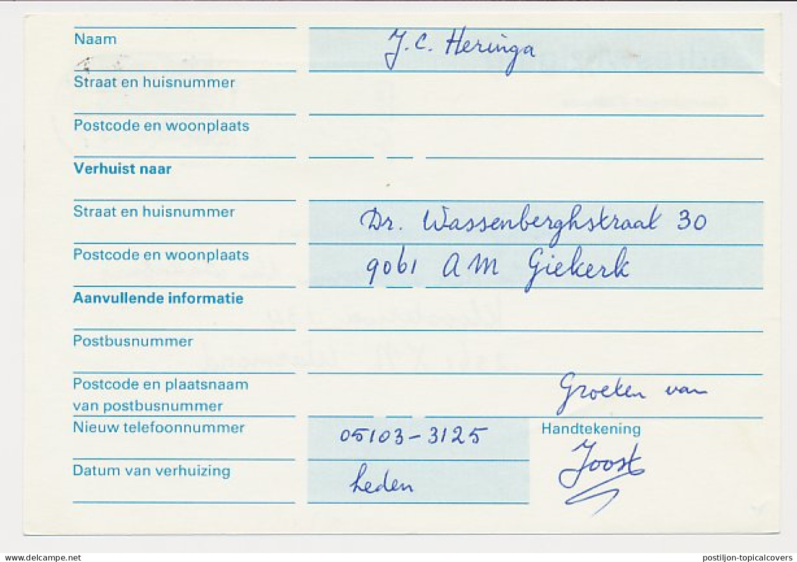 Verhuiskaart G. 47 Leeuwarden - Warmond 1985 - Ganzsachen