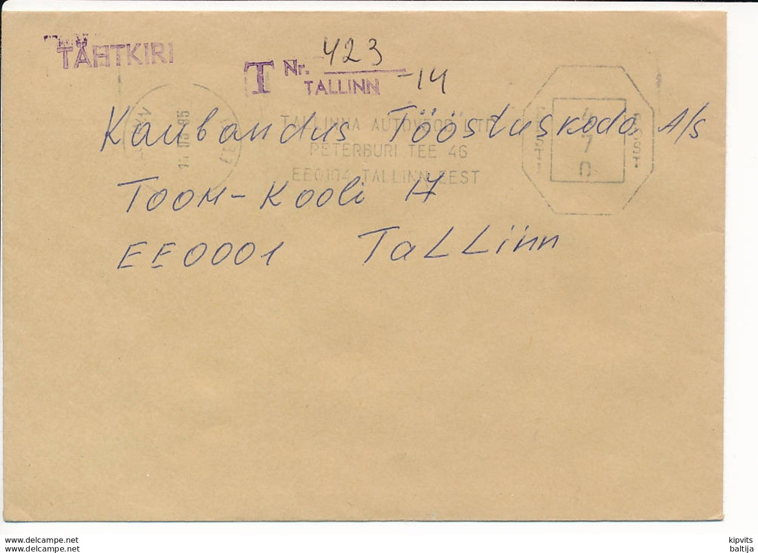 Registered Meter Cover / Soviet Style - 15 March 1995 Tallinn - Estonie