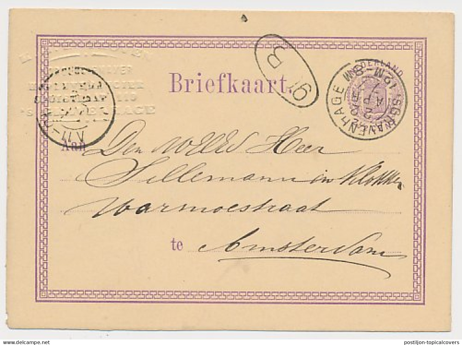 Briefkaart G. 12 Firma Blinddruk Den Haag 1877 - Ganzsachen