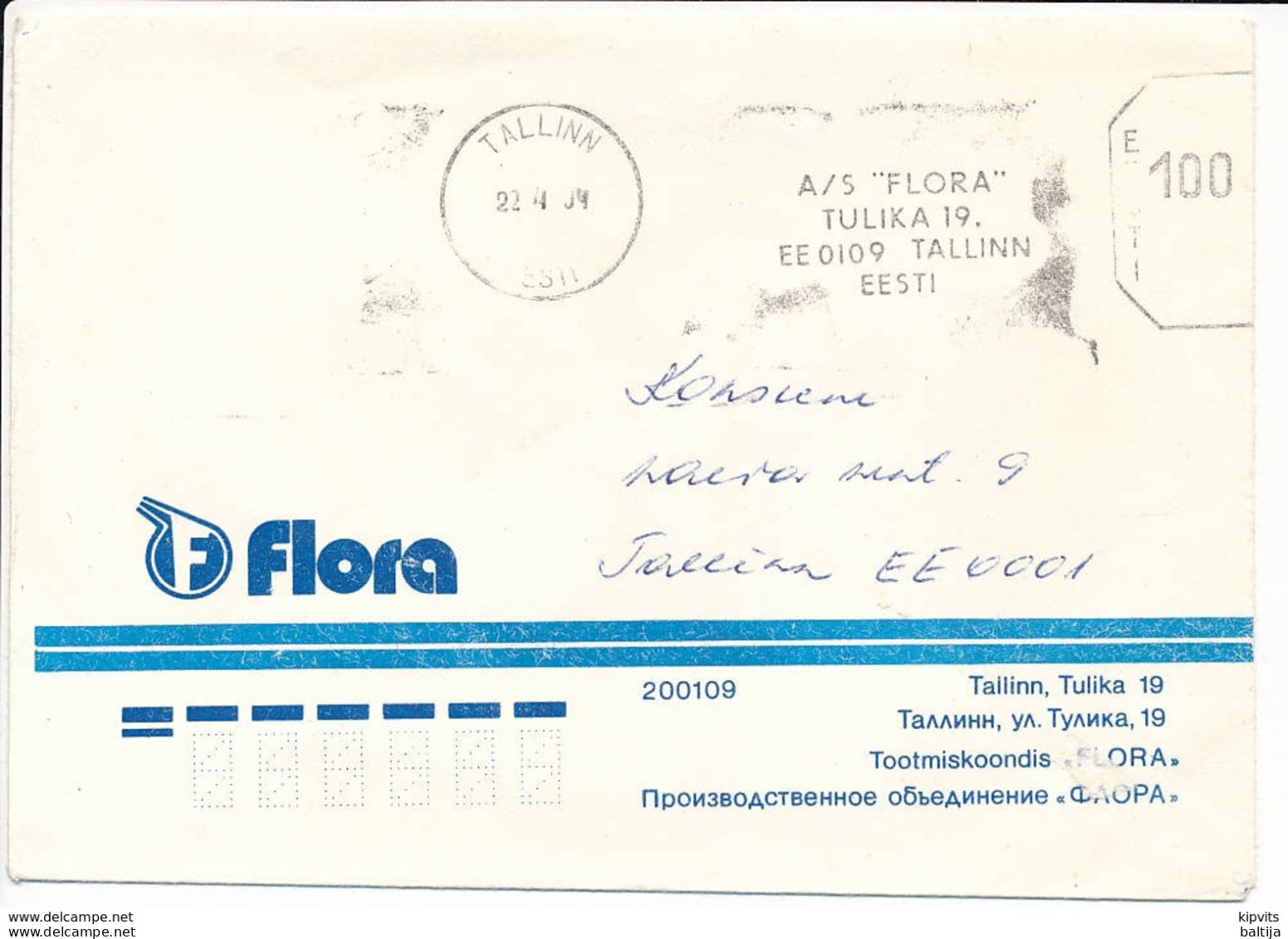 Meter Cover / Soviet Style - 22 April 1994 Tallinn - Estonie