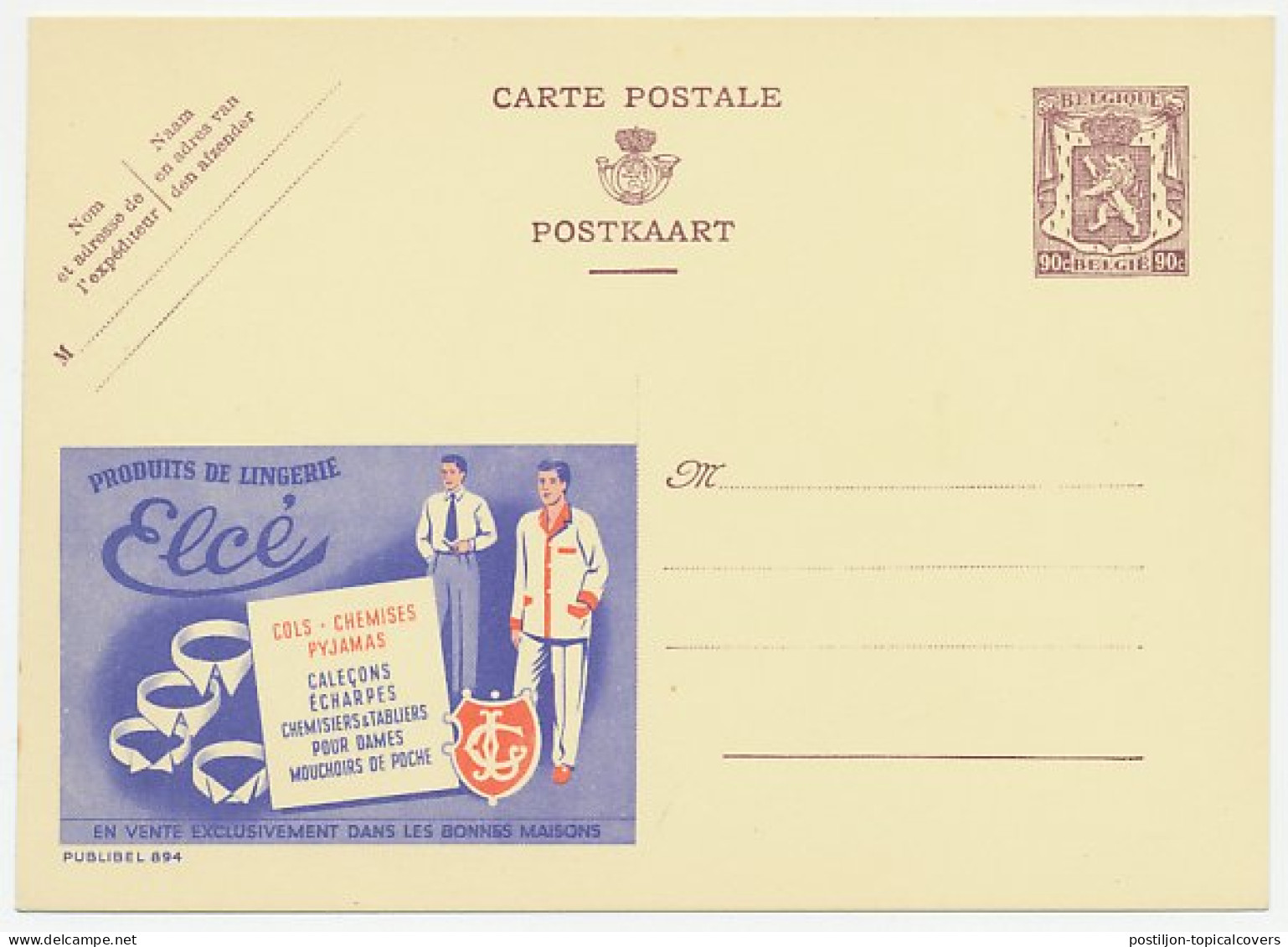 Publibel - Postal Stationery Belgium 1948 Lingerie - Collar - Pajamas - Shirts - Kostüme