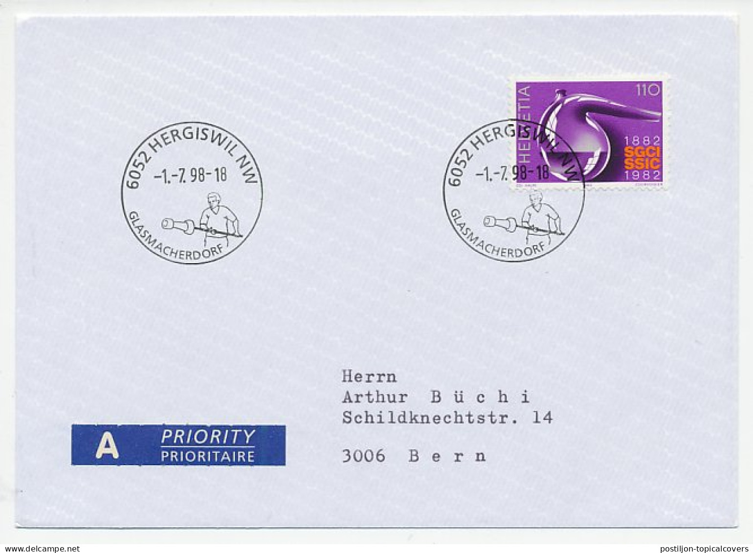 Cover / Postmark Switzerland 1998 Glass Blowing - Sonstige & Ohne Zuordnung