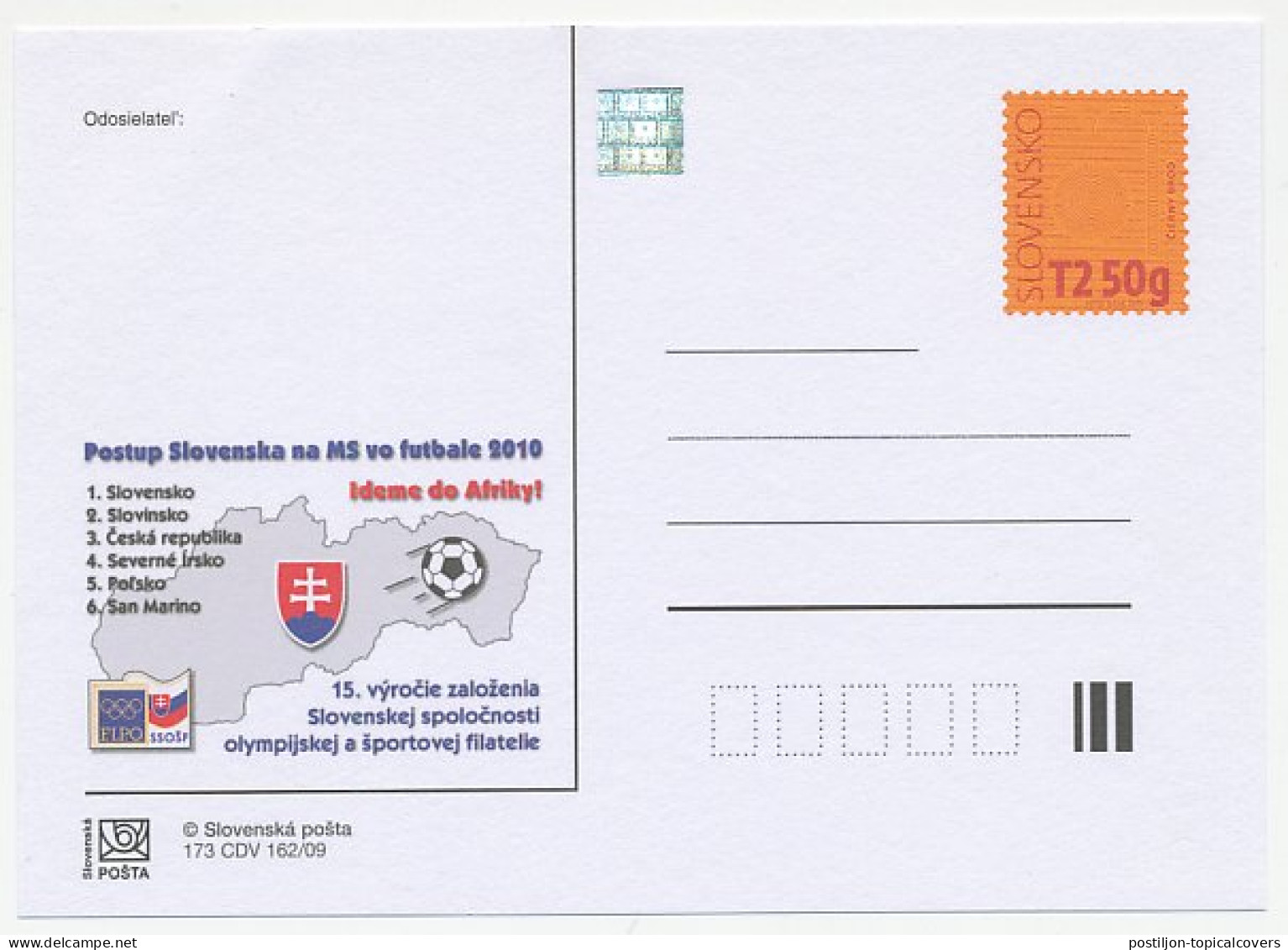 Postal Stationery Slovakia 2010 Football World Cup 2010 Africa - Other & Unclassified