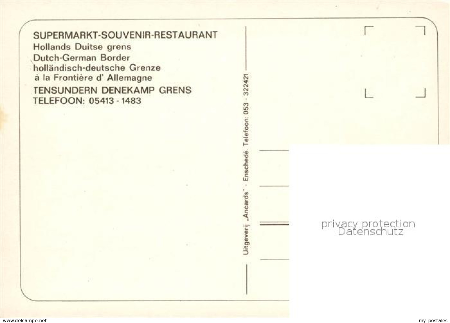 73100423 Niederlande Supermarkt-Souvenir-Restaurant Hollands Duitse Grens Grens  - Autres & Non Classés