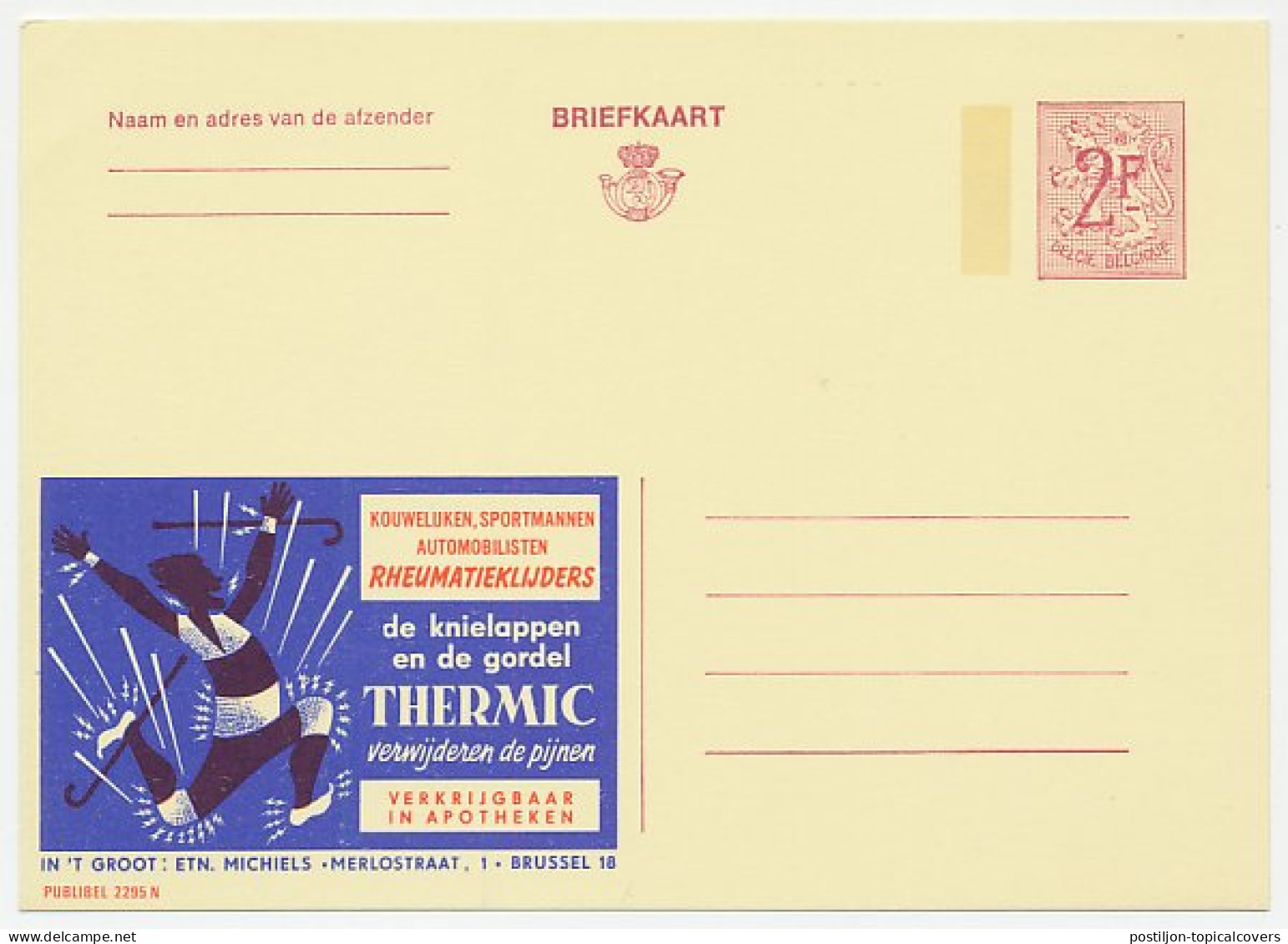 Publibel - Postal Stationery Belgium 1968 Rheumatism - Knee Pads - Girdle - Andere & Zonder Classificatie