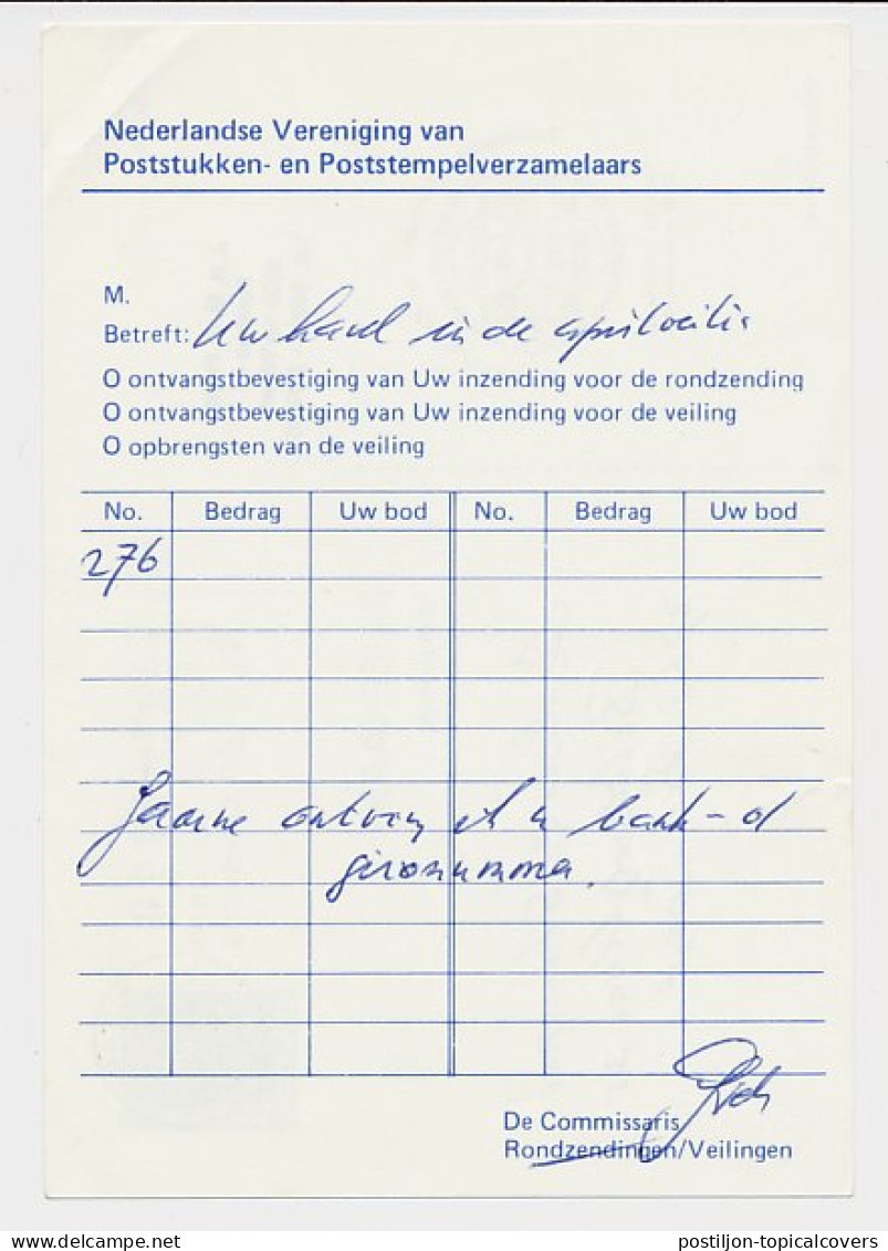 Briefkaart G. 364 Particulier Bedrukt Weert 1990 - Ganzsachen