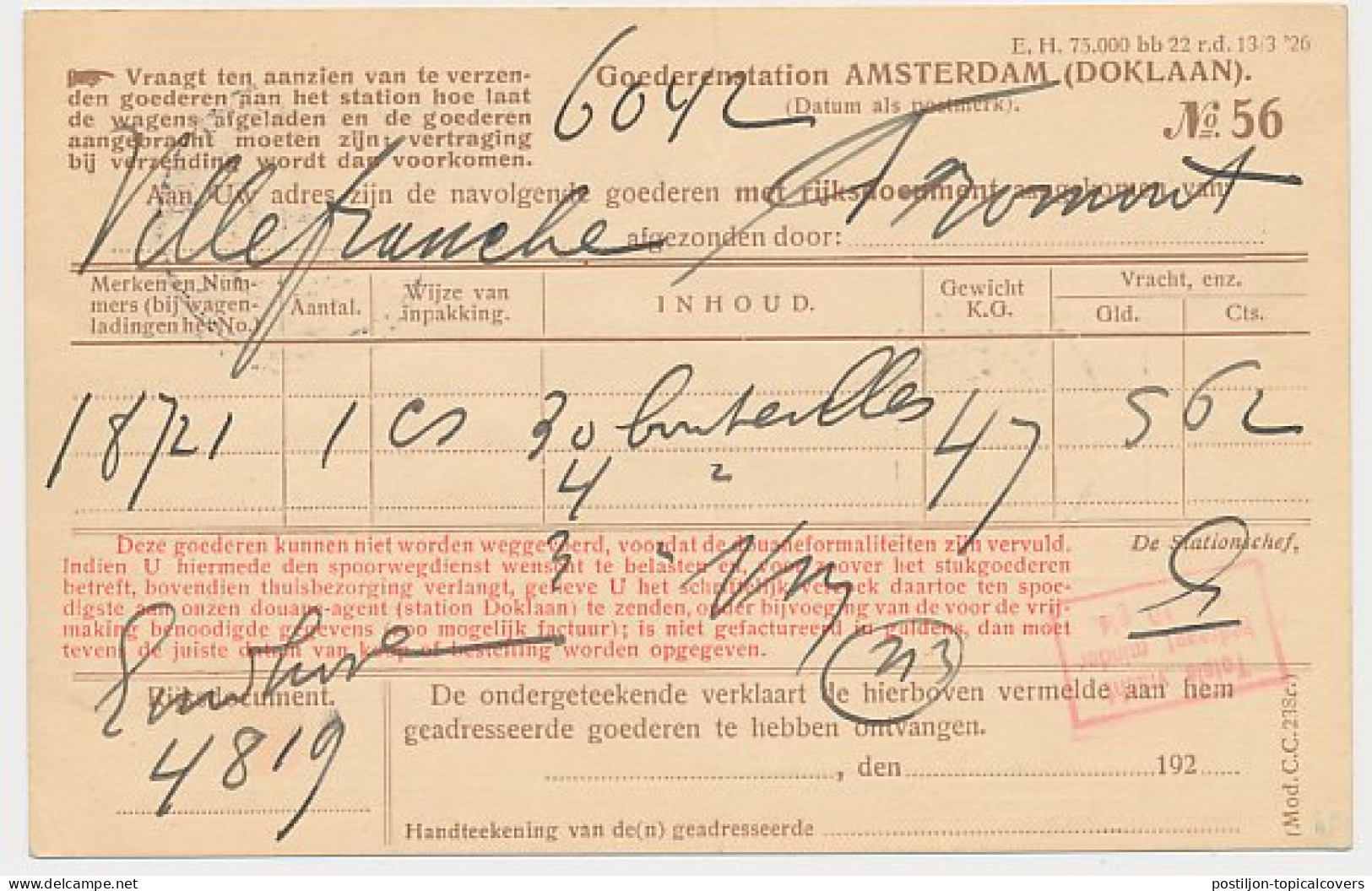 Spoorwegbriefkaart G. NS198 K - Locaal Te Amsterdam 1926 - Ganzsachen