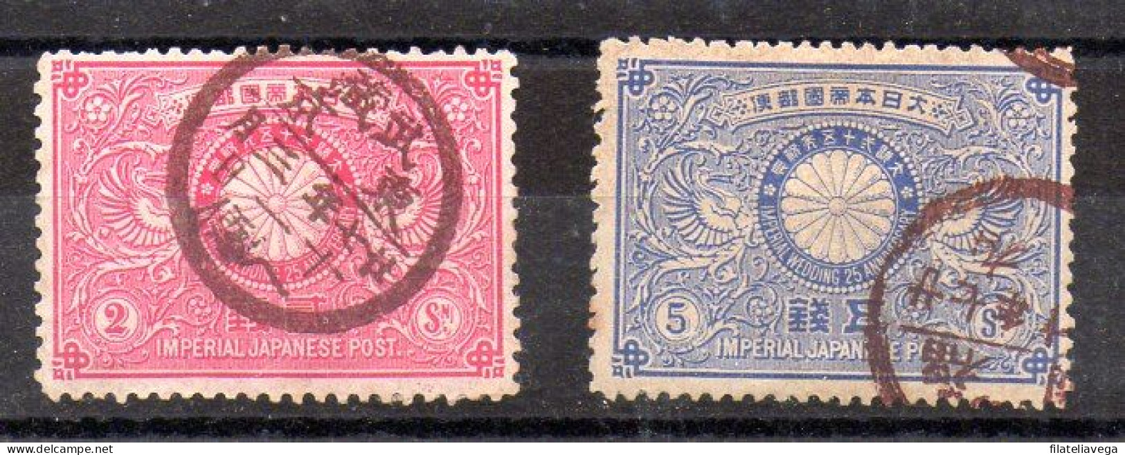 Japón Serie Nº Yvert 87/88 O - Used Stamps