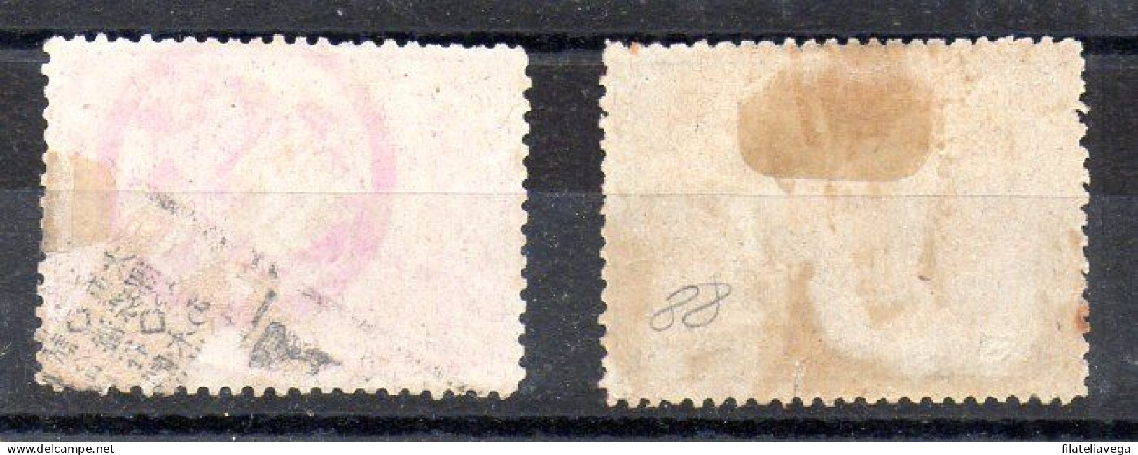Japón Serie Nº Yvert 87/88 O - Used Stamps