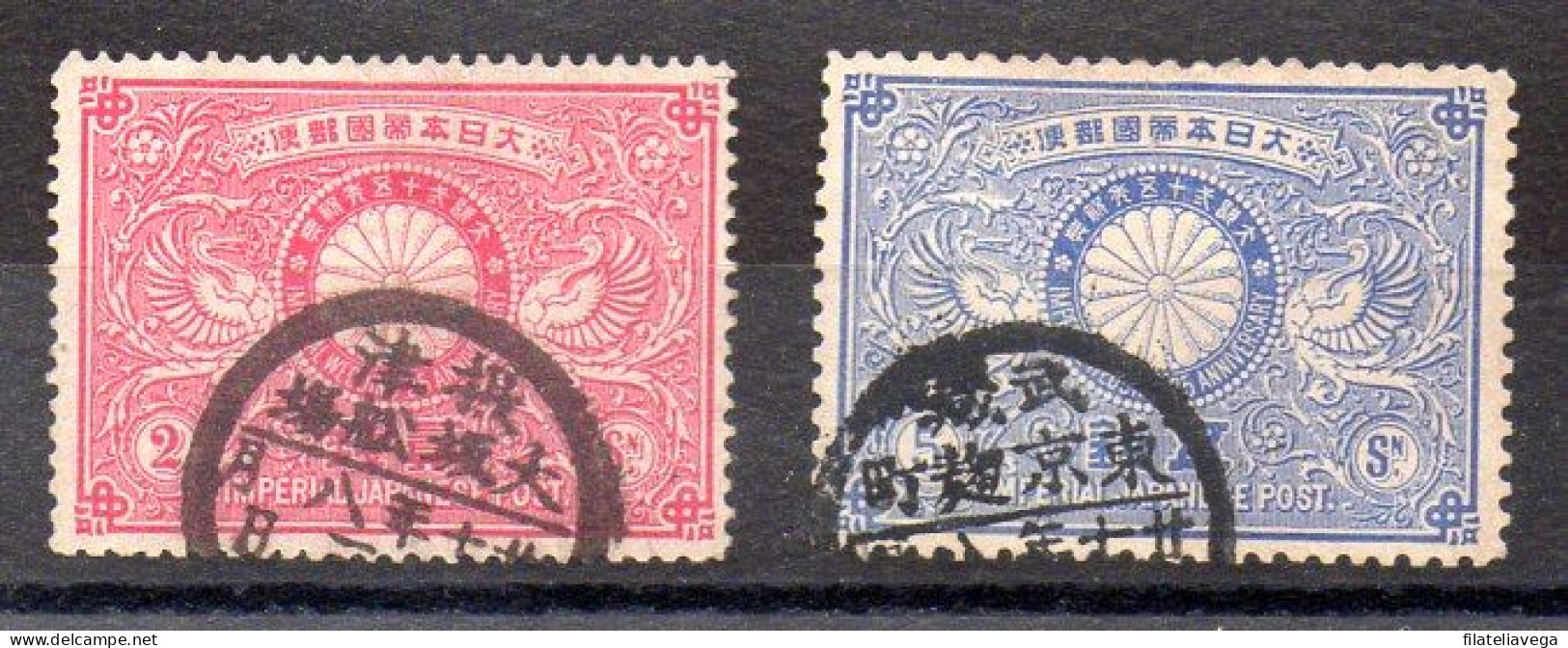 Serie De Japón N ºYvert 87/88 O - Used Stamps