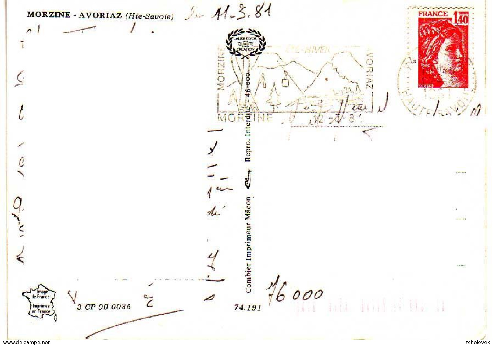 (74). Morzine Avoriaz 1981 renes attelage & Gorge de la Dranse Morzine 1949 & (2)  & (3) & E 6731