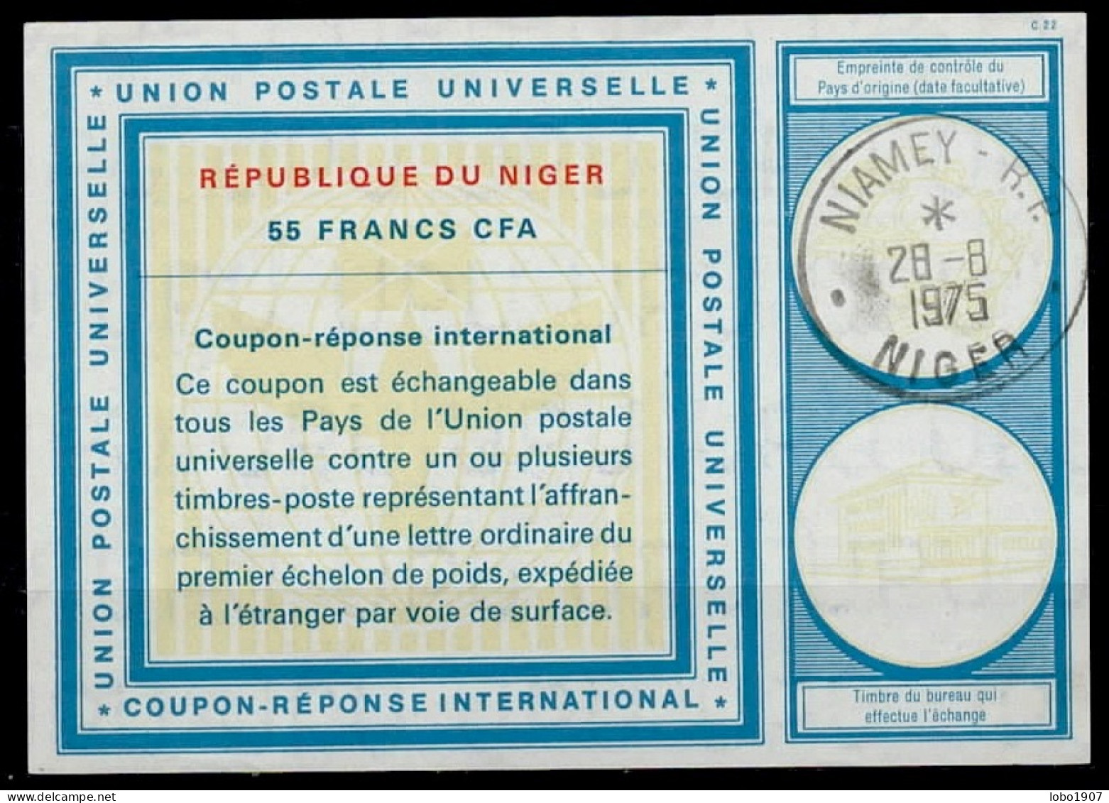 NIGER  Vi20 55 FRANCS CFA  International Reply Coupon Reponse Antwortschein IRC IAS Cupon Respuesta NIAMEY R.P. 28.08.75 - Niger (1960-...)