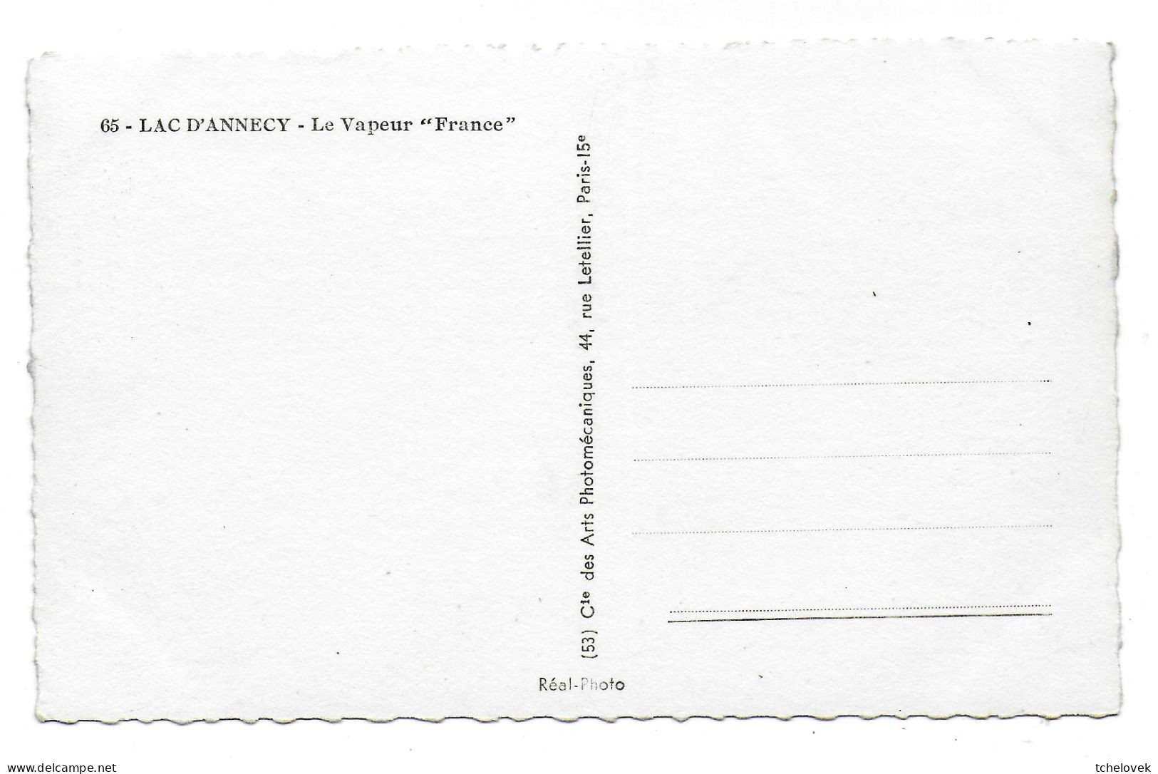 (74).  Annecy. Lac D'Annecy (2) Vapeur France & (3) Port Mont Veyrier & (4) Carte Géographique - Annecy