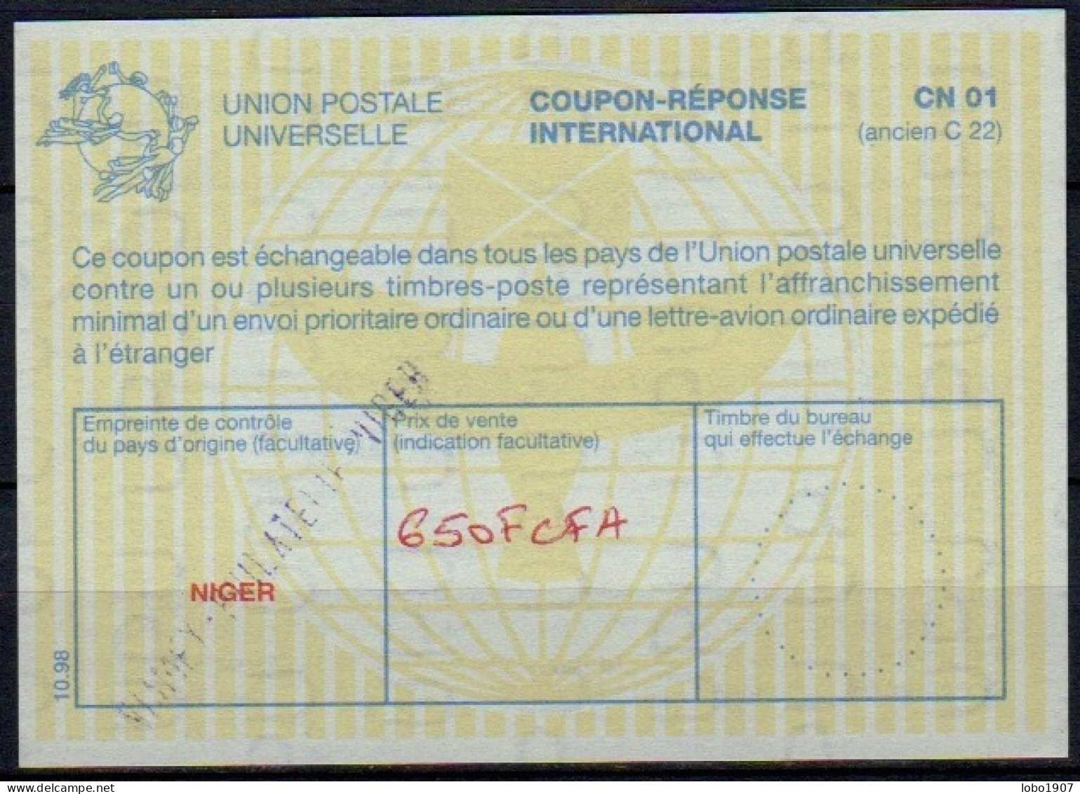 NIGER  La30C  650 FCFA  International Reply Coupon Reponse Antwortschein IRC IAS Cupon Respuesta  O NIAMEY PHILATELIE NI - Niger (1960-...)