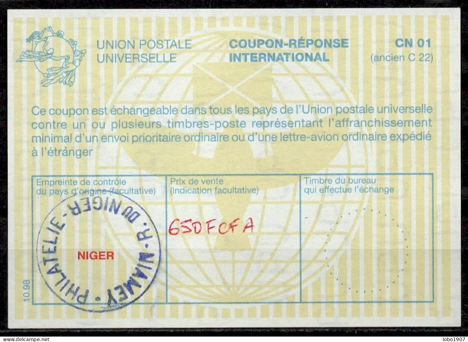 NIGER  La30C  650 FCFA  International Reply Coupon Reponse Antwortschein IRC IAS Cupon Respuesta  O NIAMEY PHILATELIE R. - Niger (1960-...)