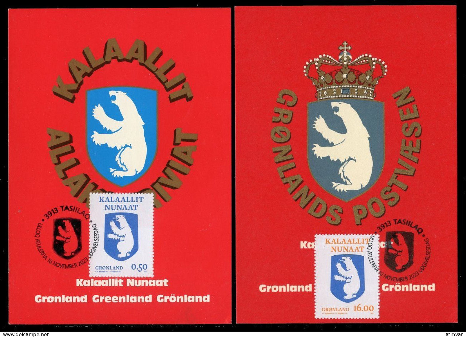 GREENLAND (2023) Carte S Maximum Card S - Coat Of Arms, Definitives 2023, Blason, Wappen, Escudo, Ours, Bear, Bären - Maximumkarten (MC)