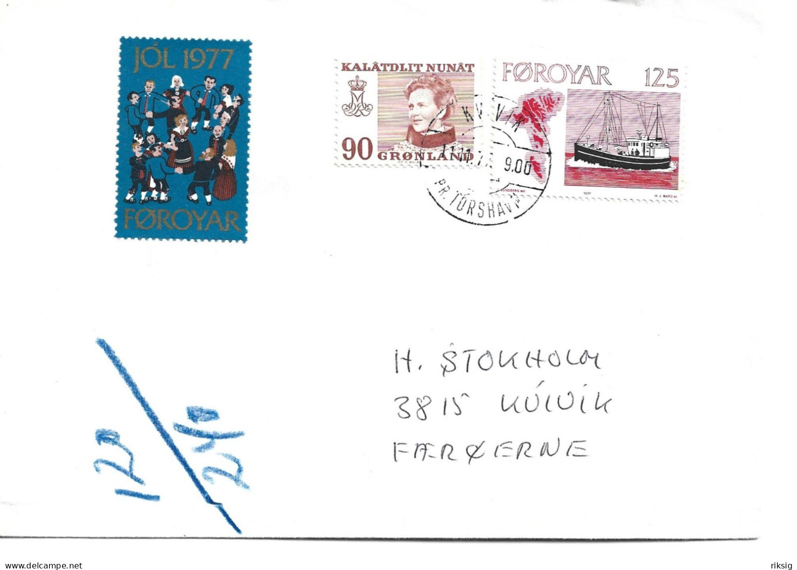 Faroe Islands. Postage Due. H-1493 - Färöer Inseln
