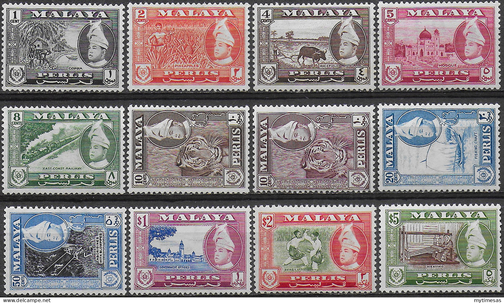 1957-62 Perlis Yussuf Izzuddin Shah 12v. MNH SG N. 29/40 - Other & Unclassified