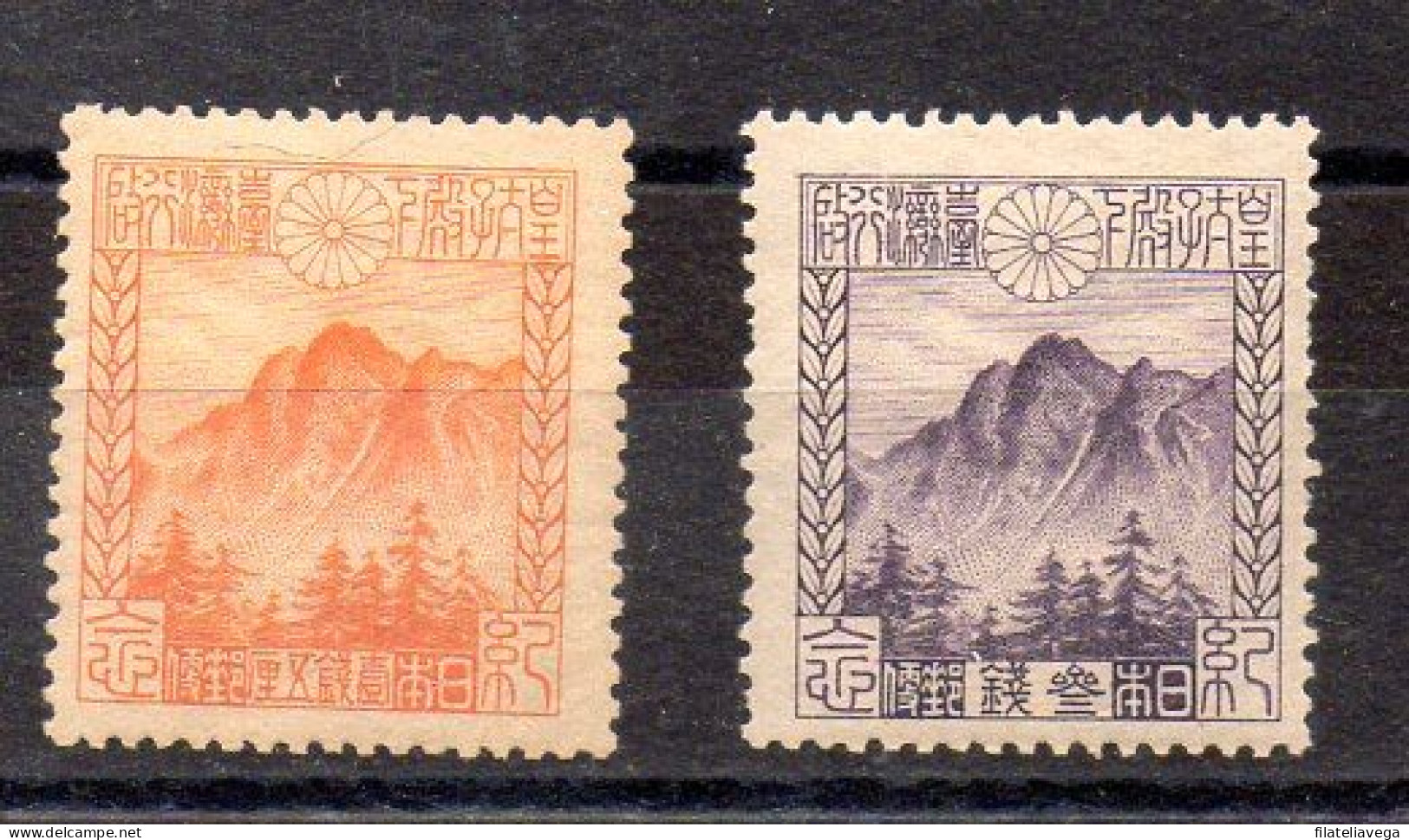 Serie De Japón N ºYvert 173/74 ** - Unused Stamps