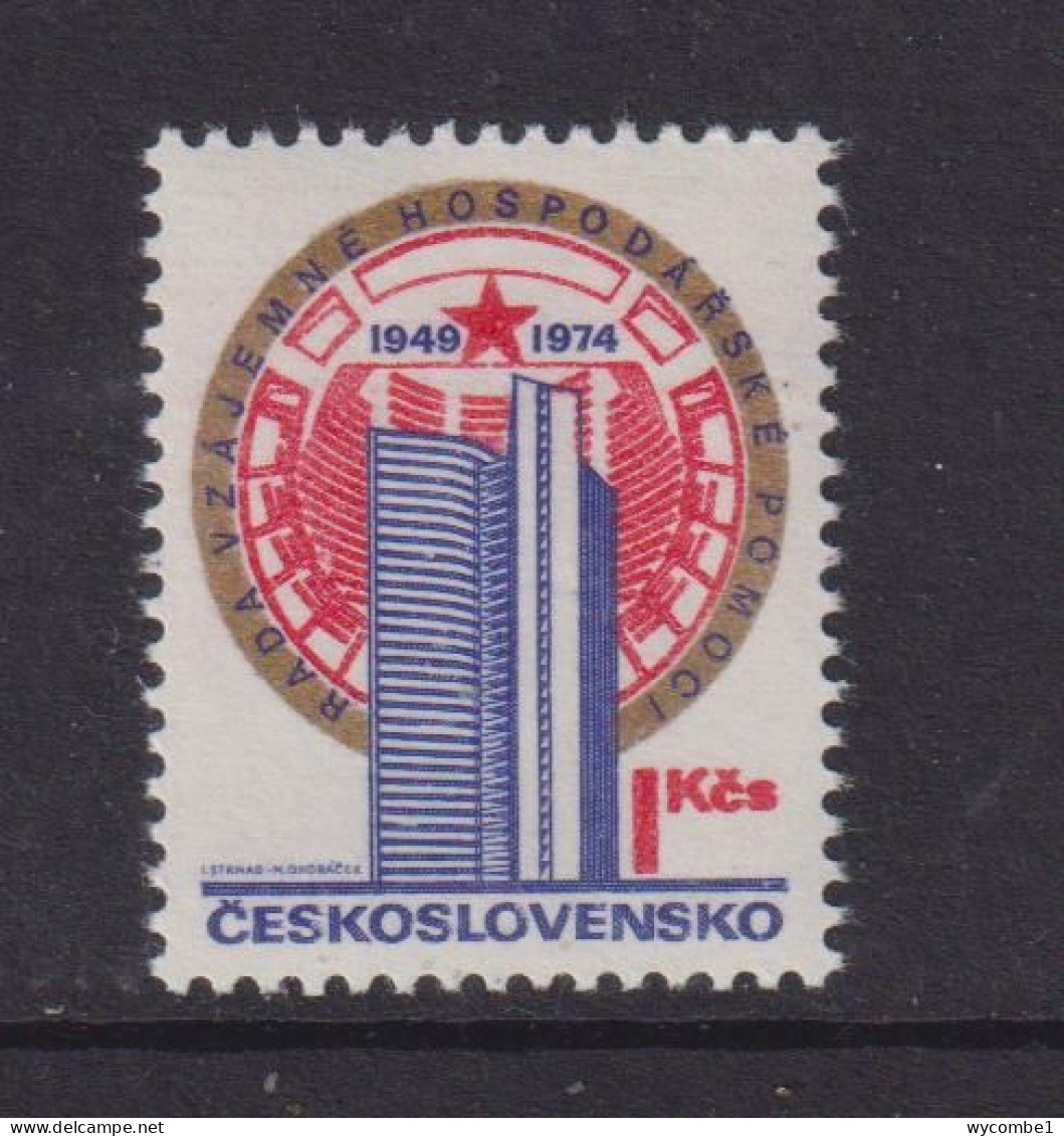 CZECHOSLOVAKIA  - 1974 Economic Assistance 1k Never Hinged Mint - Nuevos