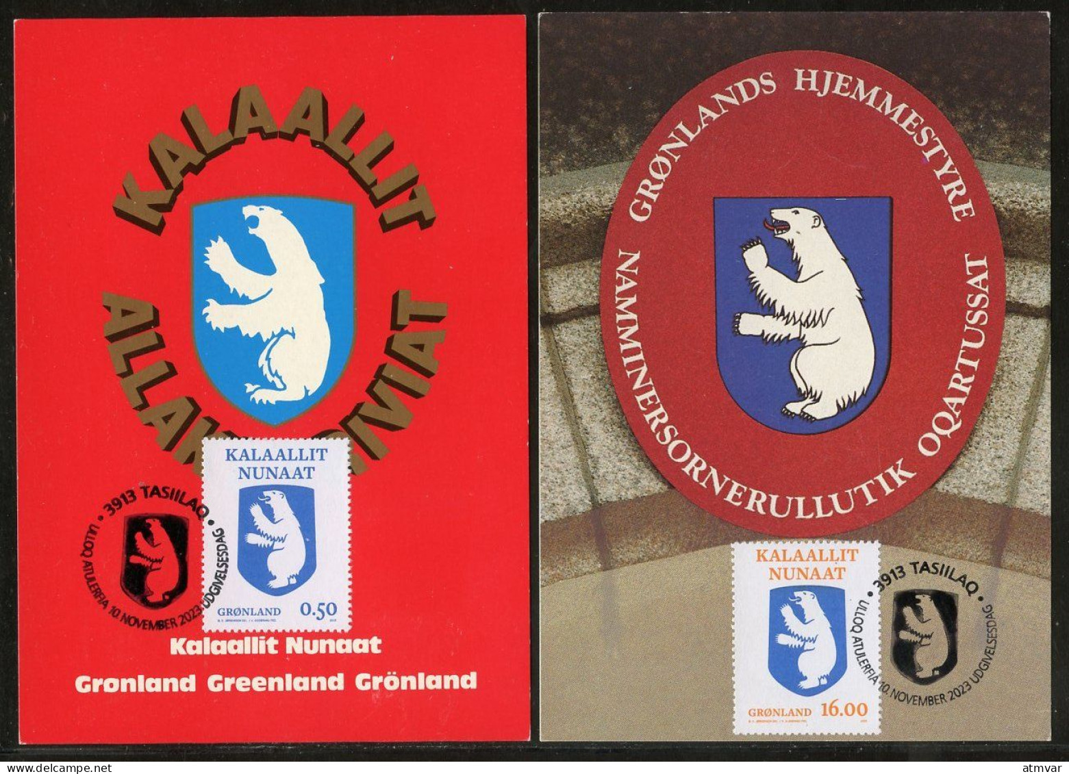 GREENLAND (2023) Carte S Maximum Card S - Coat Of Arms, Definitives 2023, Blason, Wappen, Escudo, Ours, Bear, Bären - Maximumkarten (MC)
