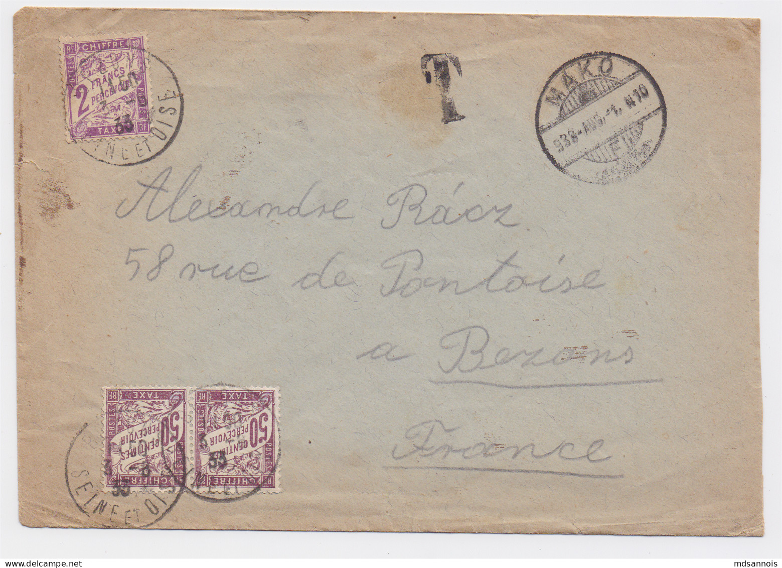 Lettre De Hongrie MAKO 1933 Taxée En France Taxe N°42 2F Violet Et Paire N°37 Lilas Cachet T - 1859-1959 Briefe & Dokumente