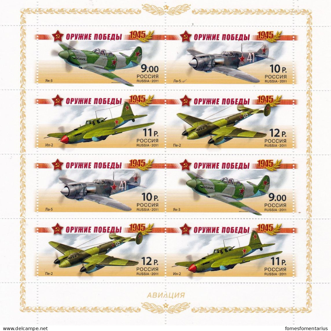 Militaria, Russie,2011** TTB Avions De Chasses Soviétiques Conflit 1939 1945 - Militaria