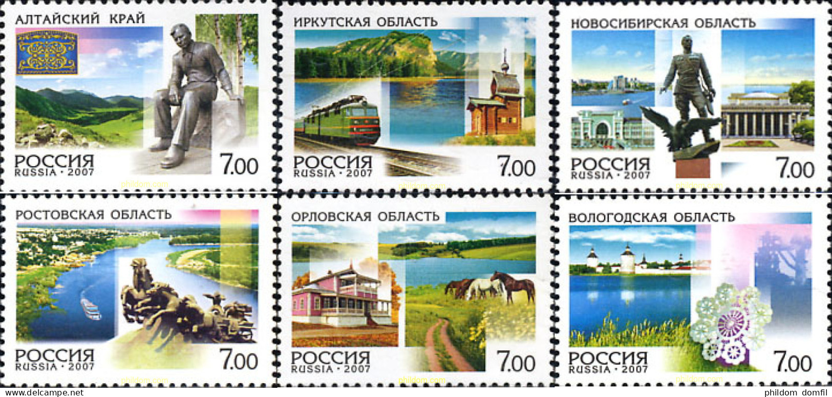 215451 MNH RUSIA 2007 REGIONES RUSAS - Unused Stamps