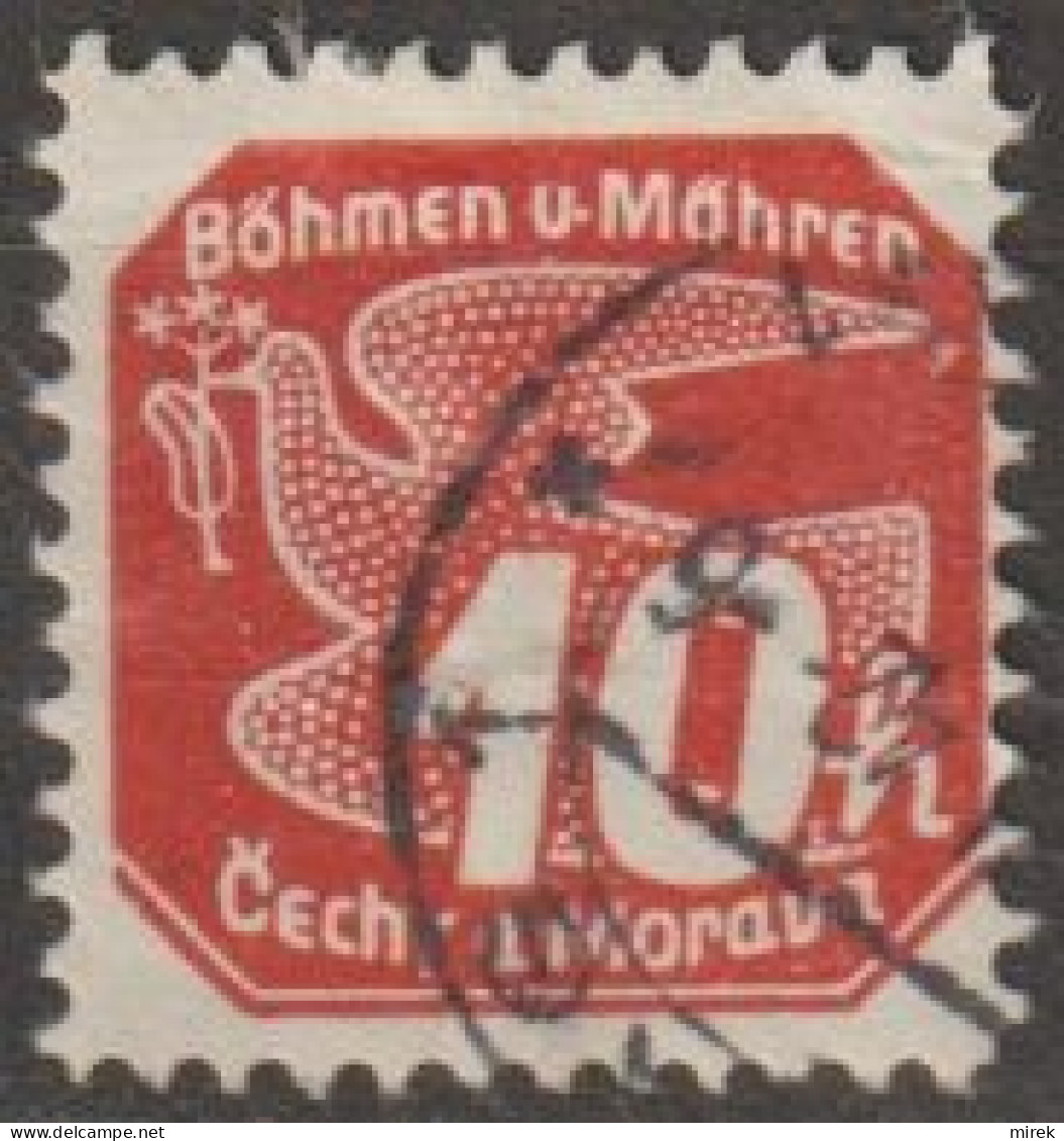 079/ Pof. NV 5, Privat Perforation 11 1/2 - Unused Stamps