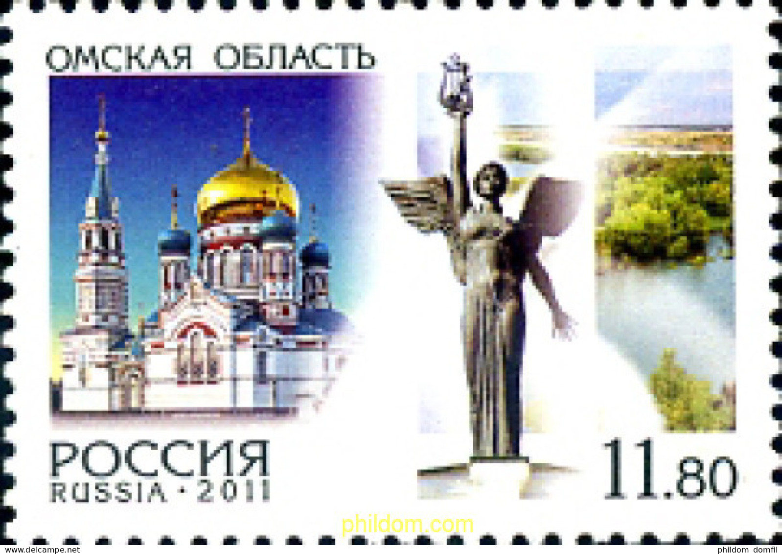 278772 MNH RUSIA 2011  - Ongebruikt